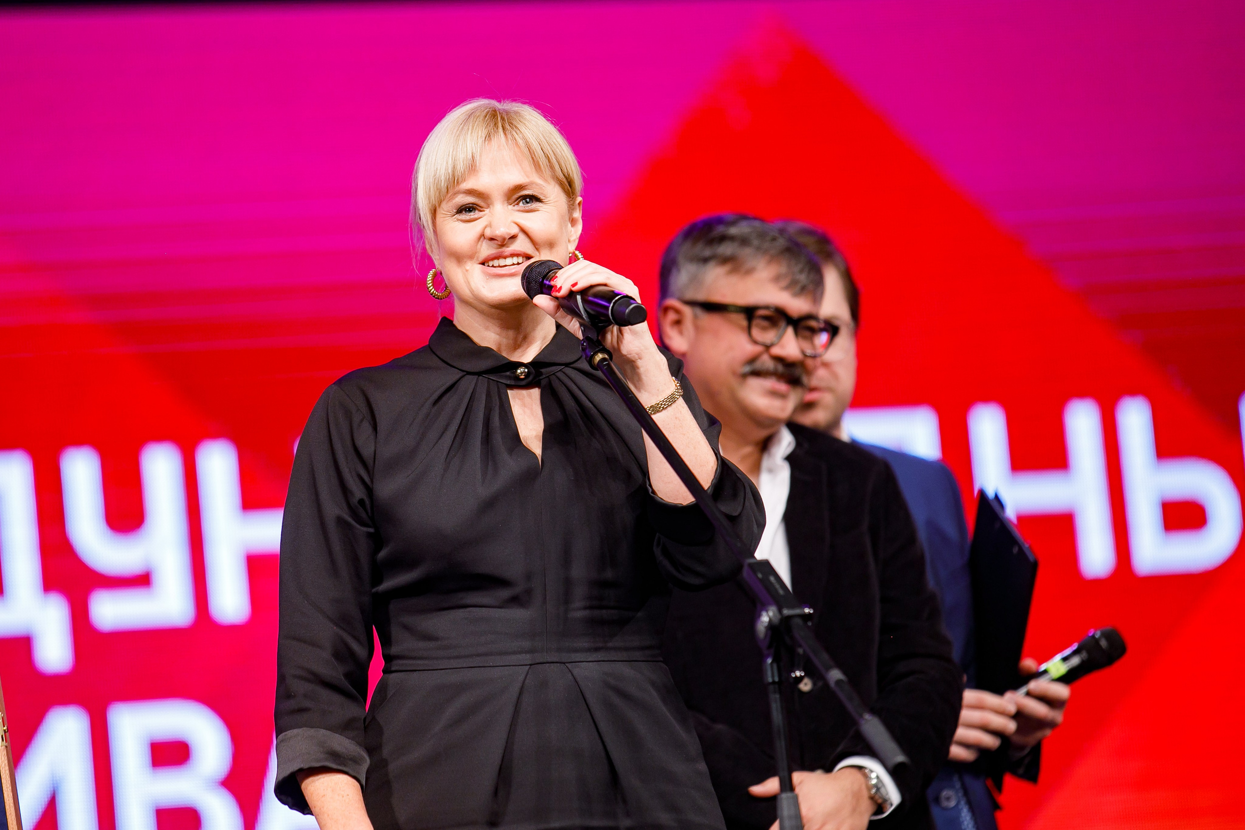 Кино фестиваль Дух огня. Главная