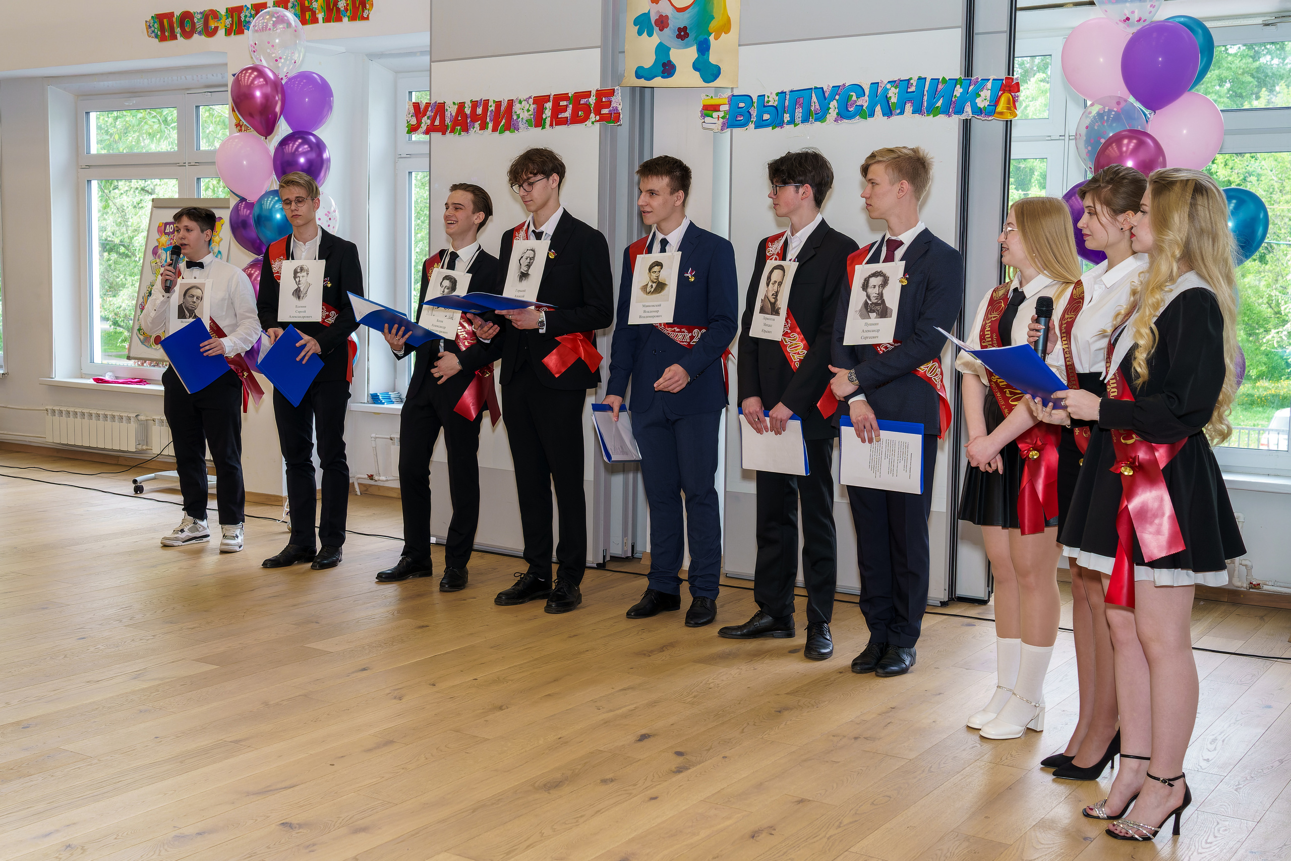 Последний звонок, выпускной в школе. «Студия DRONAVT`s» — видеосъёмка и фотография г. Москва
