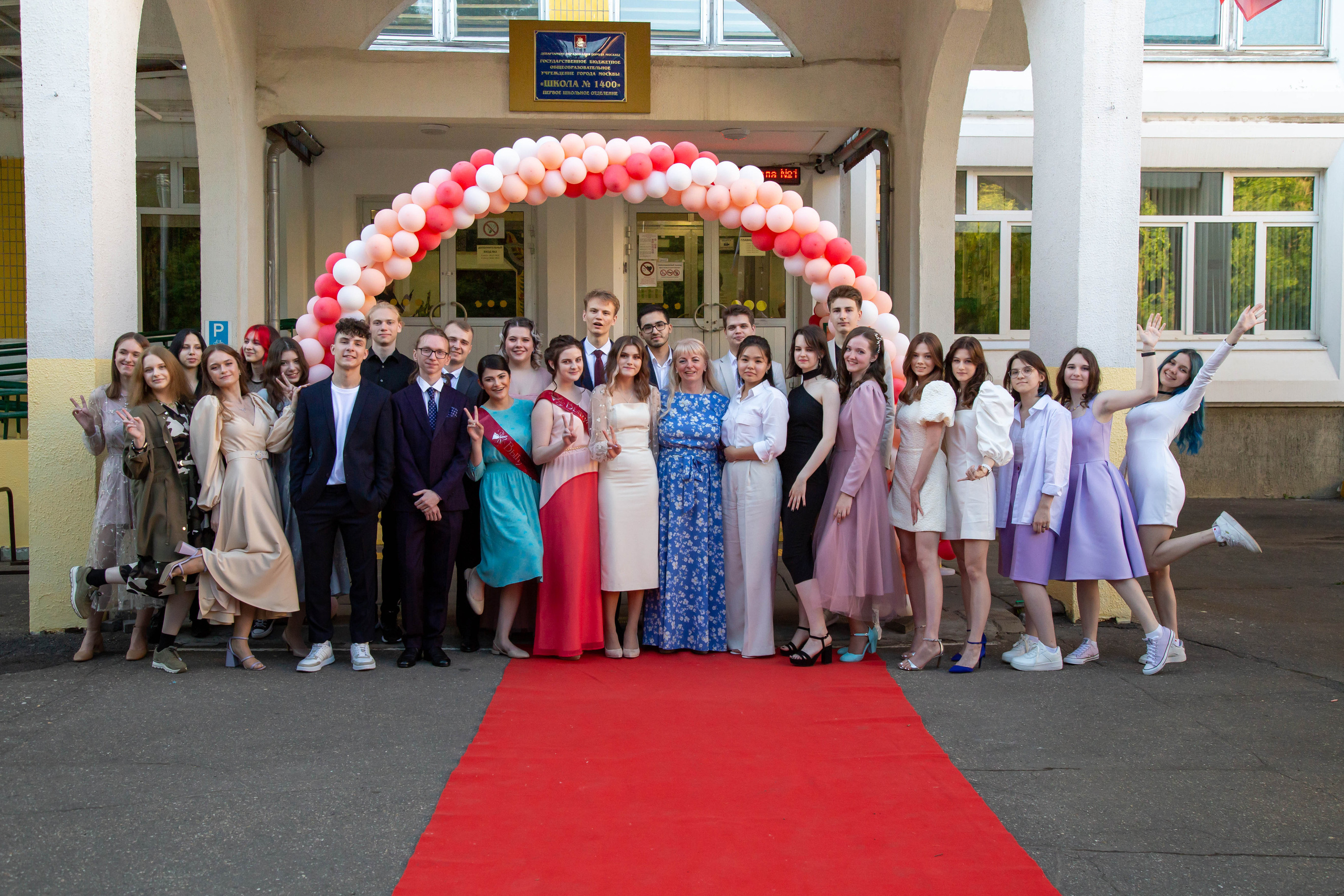 Последний звонок, выпускной в школе. «Студия DRONAVT`s» — видеосъёмка и фотография г. Москва