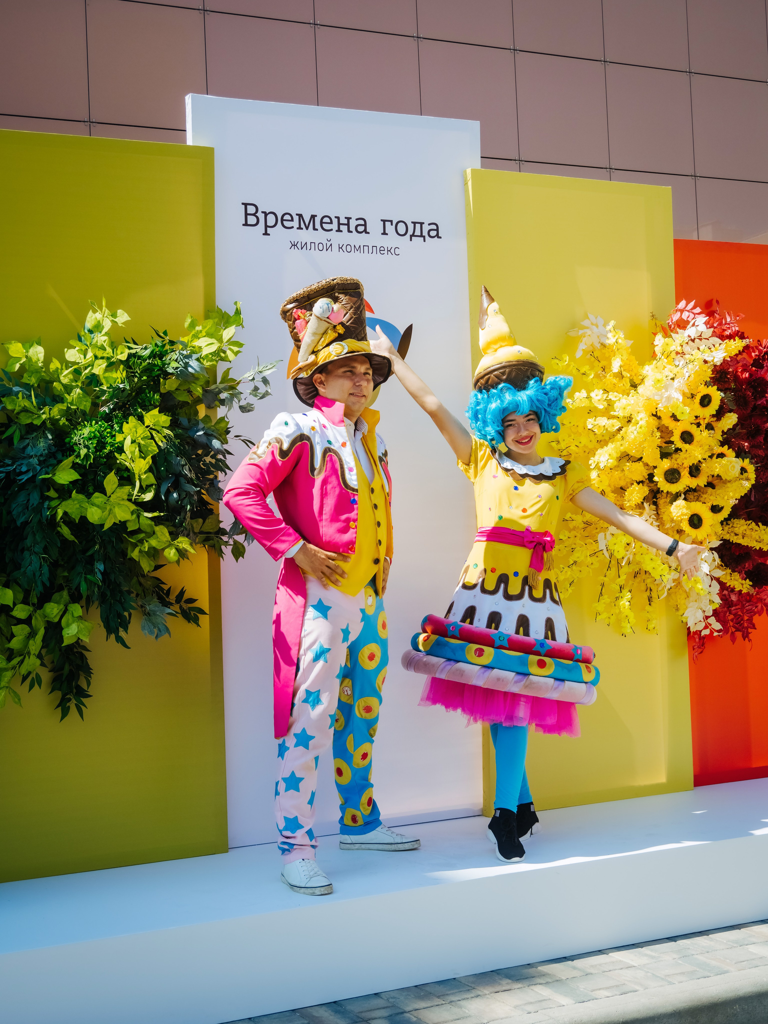 Репортаж. АНАПА ФОТОСТУДИЯ № 13