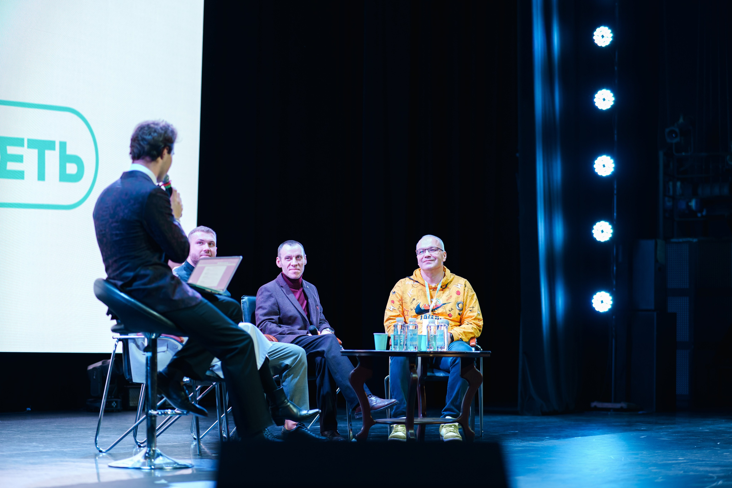 Открытие образовательной программы «Я в деле», 7 сезон. Фотограф в Санкт-Петербурге Ибрагимова Алина