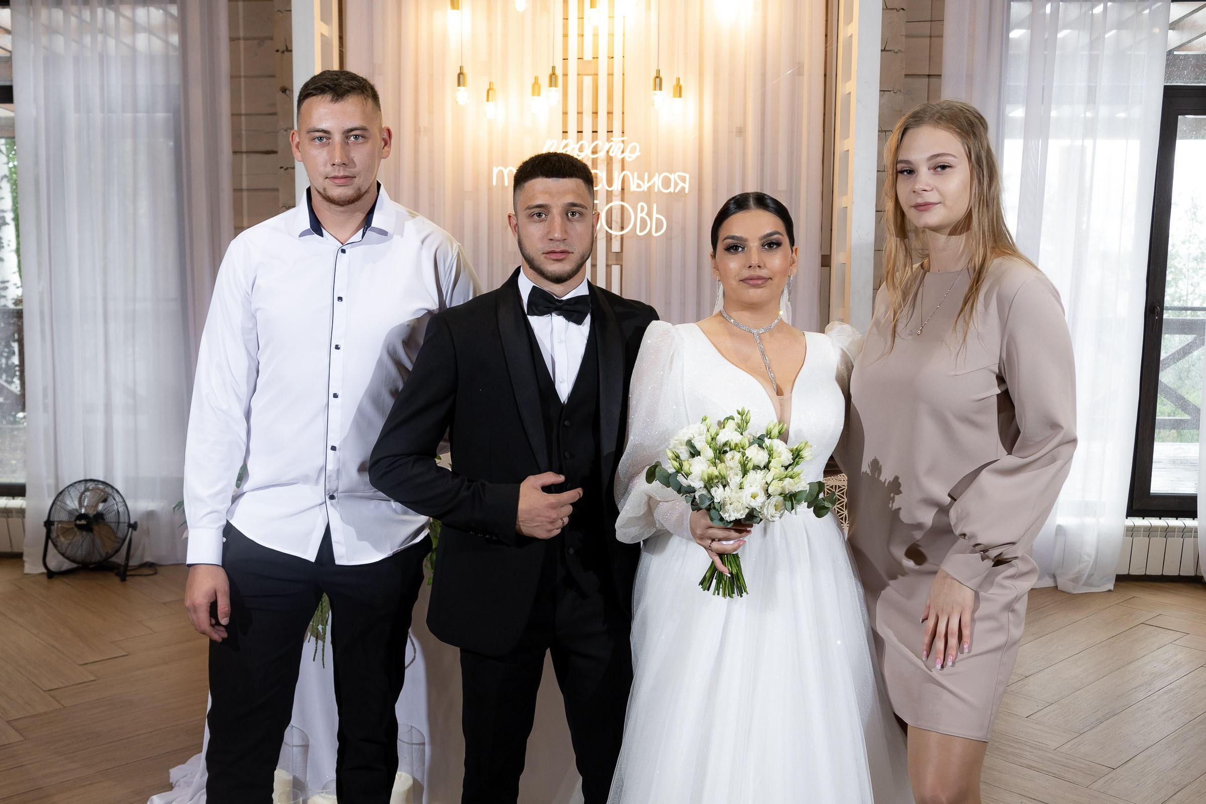 26.08.2024 Иван & Полина. Свадебный и семейный фотограф в Новосибирске Дарья Кель