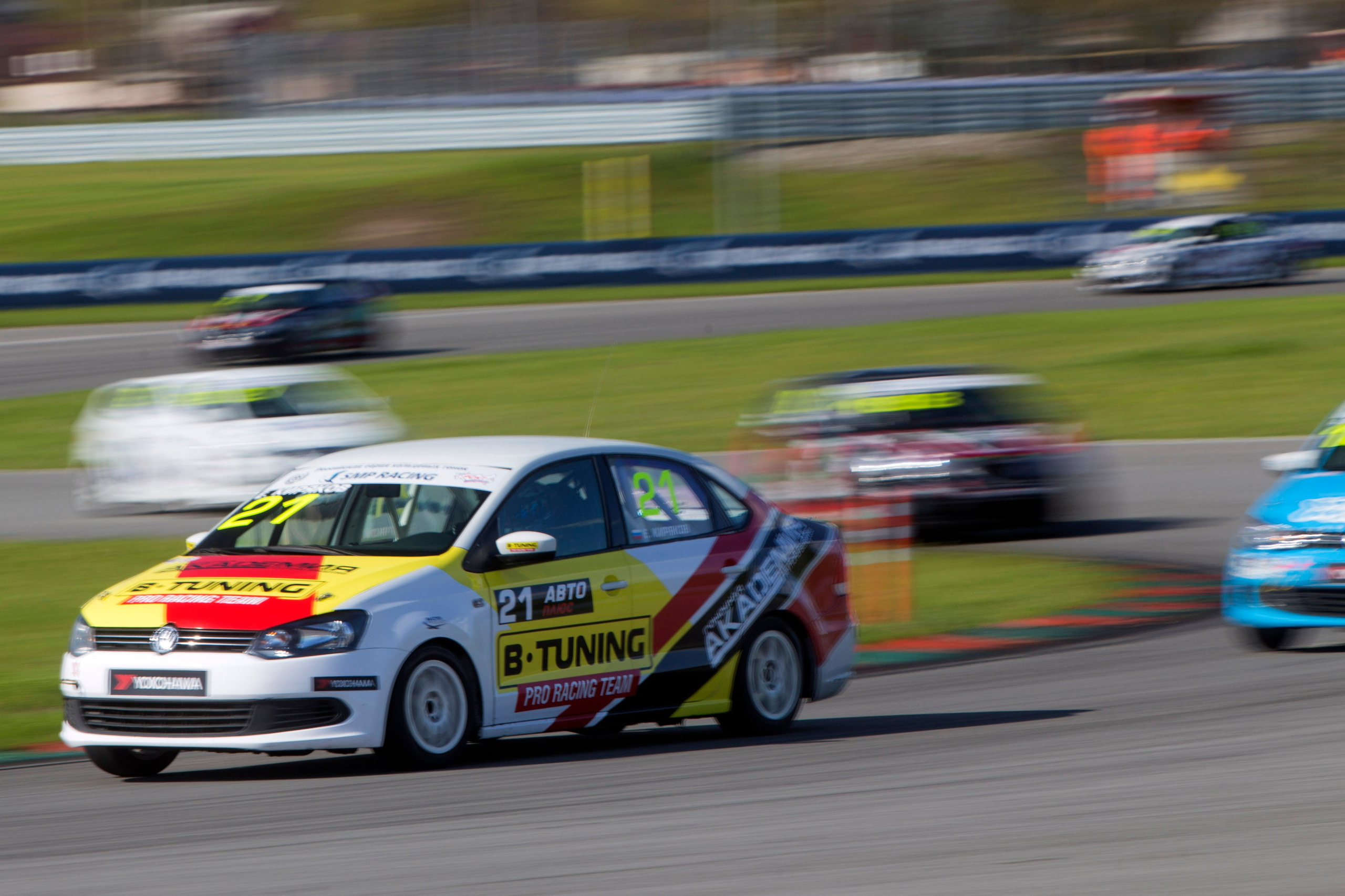 Репортаж. Фотограф Лагутин Анатолий