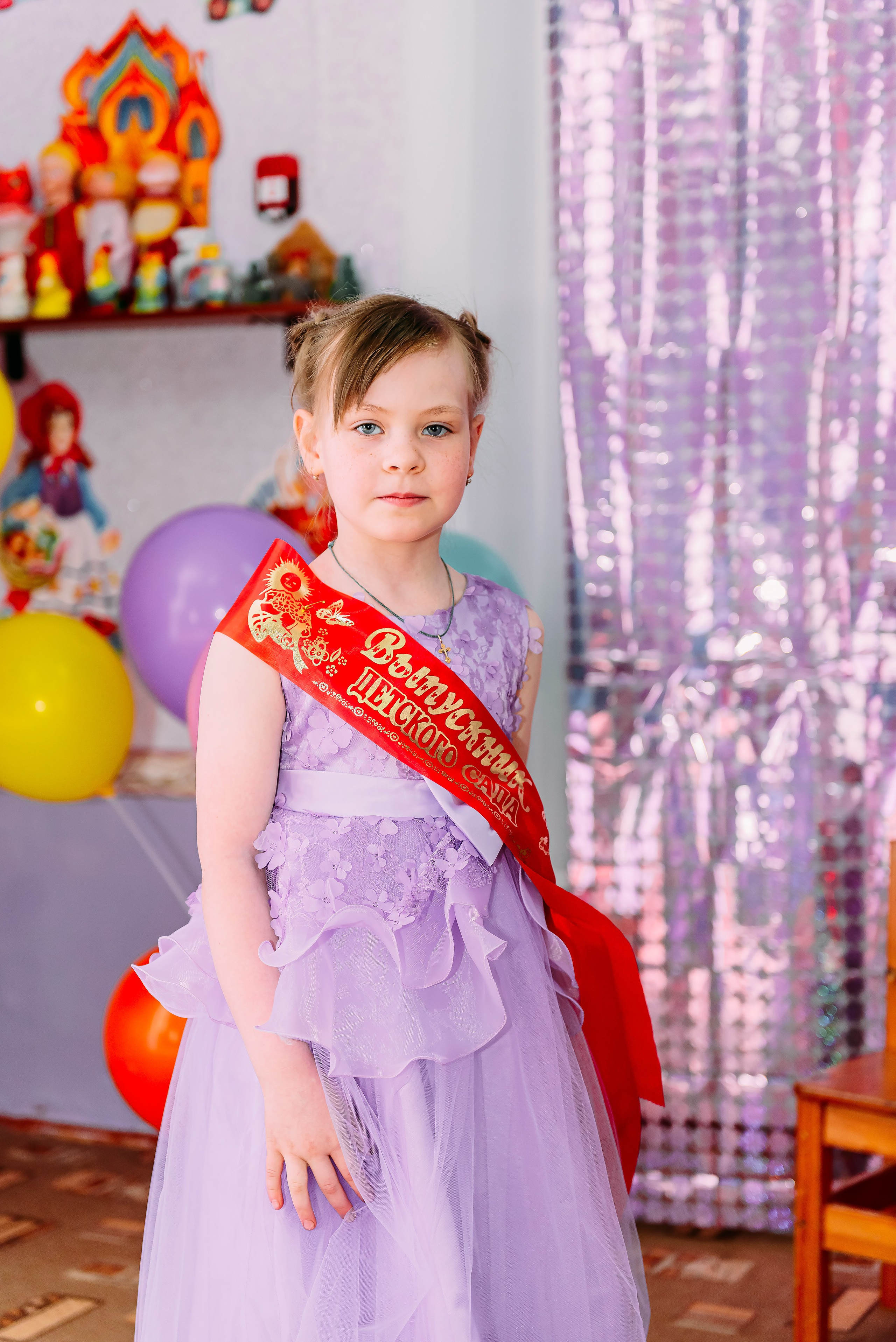 Детский сад |с.Коломыцево | 2024. ALBUMIA