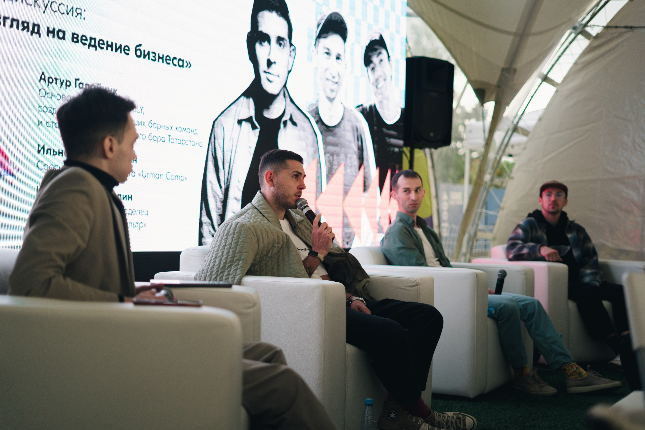 Развитие карьеры ДМ // 2023. Репортажный фотограф в Казани Виктория Трунова