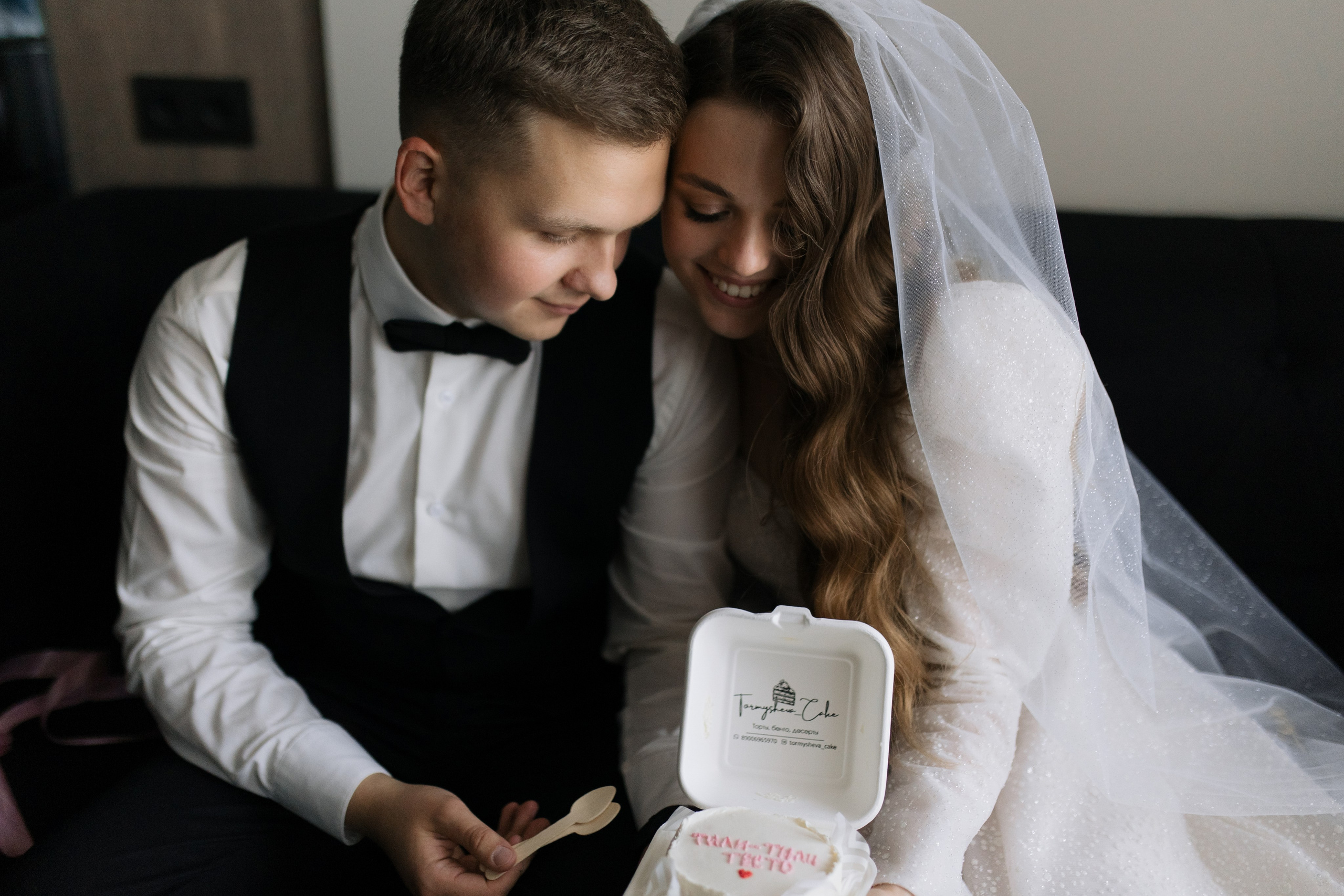 Олечка и Вова. Свадебный и портретный фотограф Екатерина Моргунова