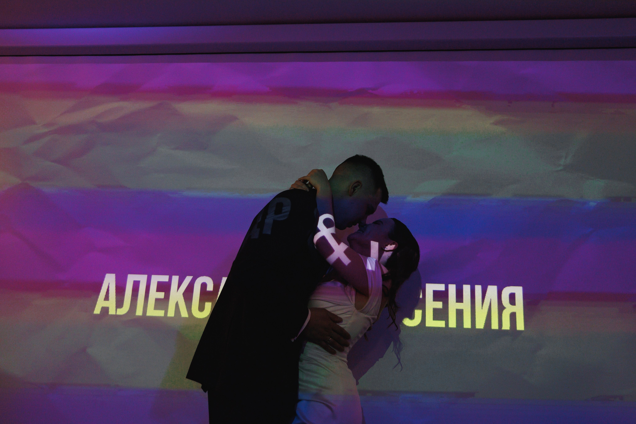 Скажи, что чувствуешь!. Свадебный фотограф в Санкт-Петербурге, Москве, Европе и по всему миру