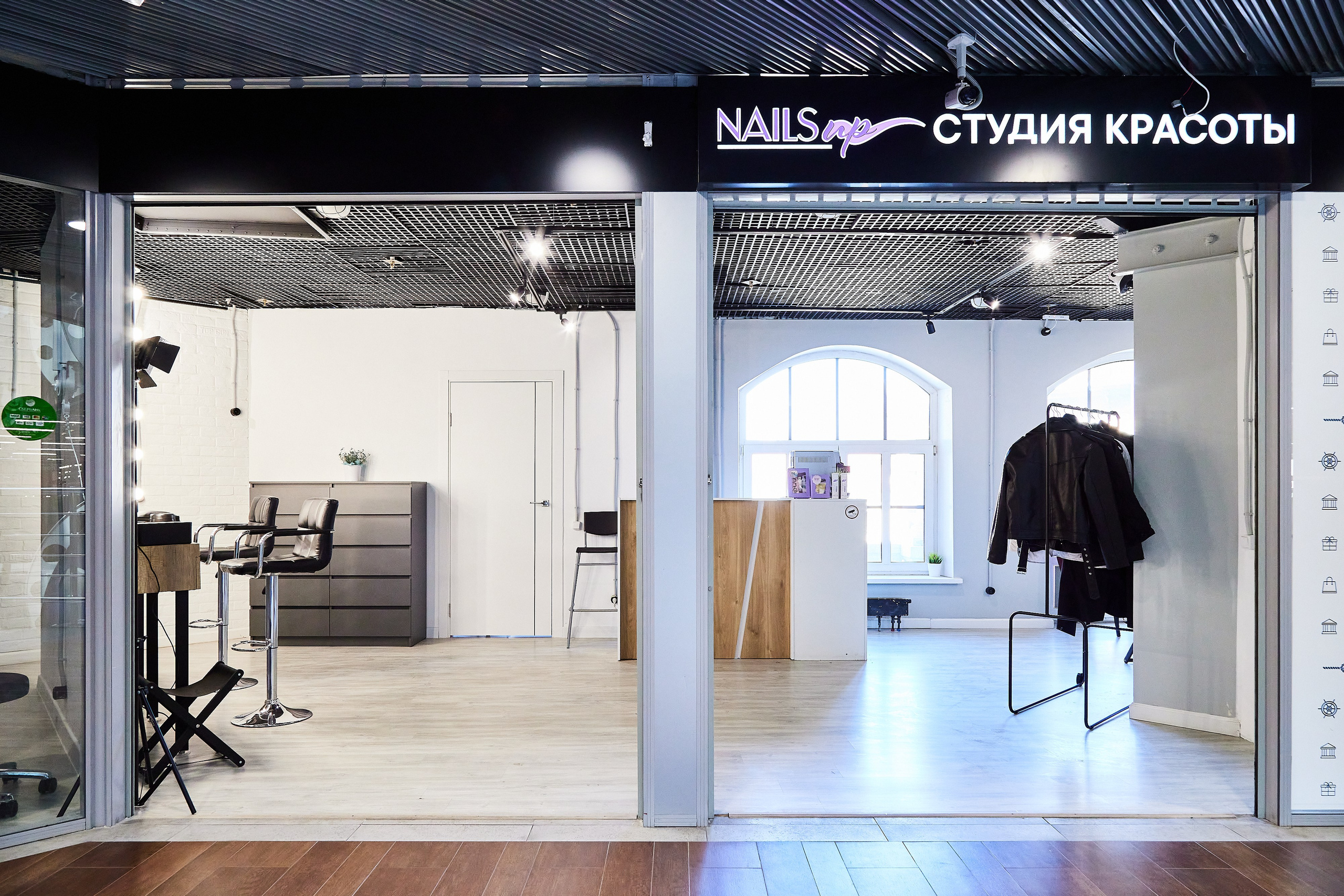 Салон Nails up. Фотограф Анастасия Леонтьева Санкт-Петербург