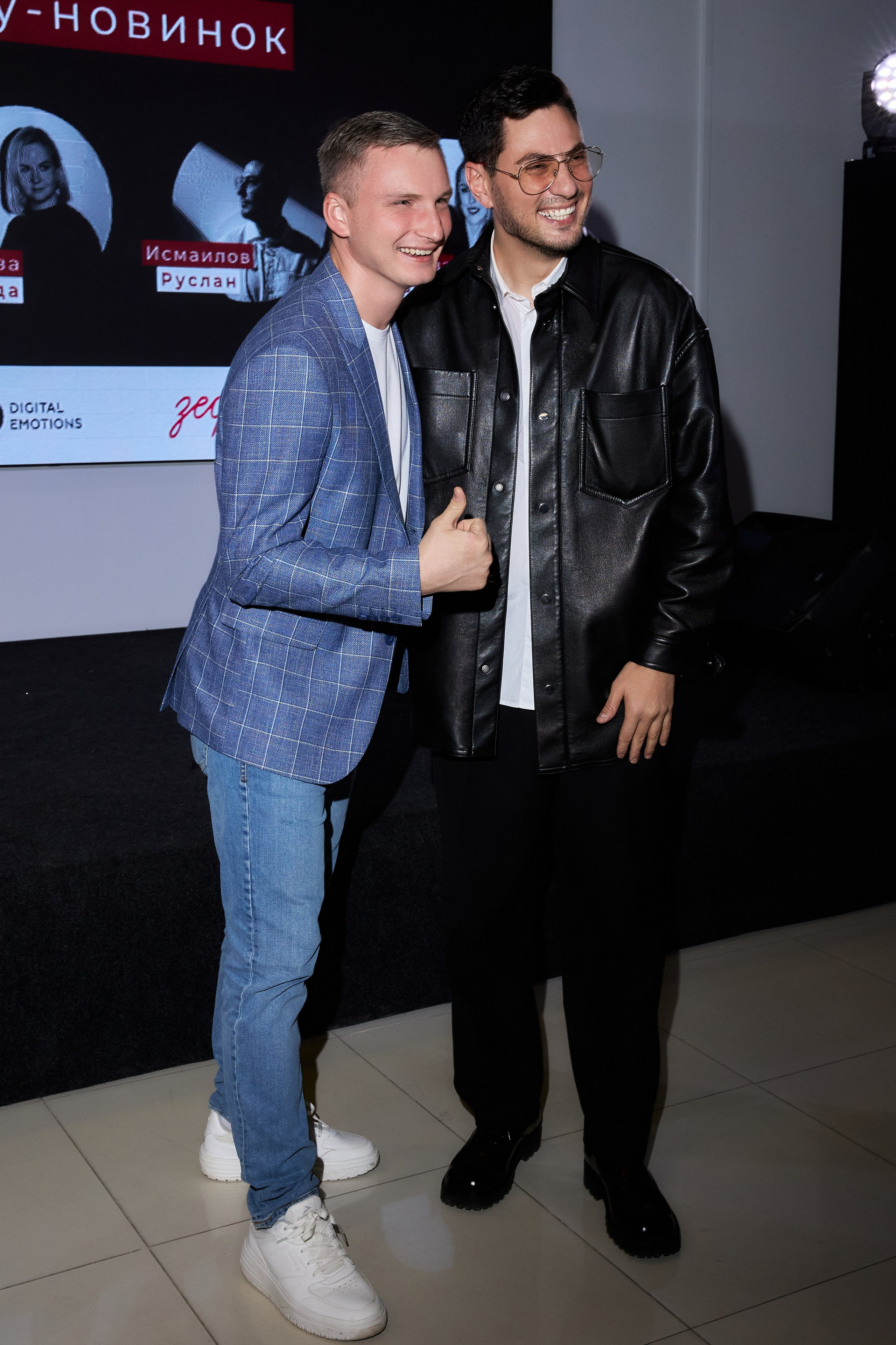 EVENT FRESH 2024. Свадебный и семейный фотограф