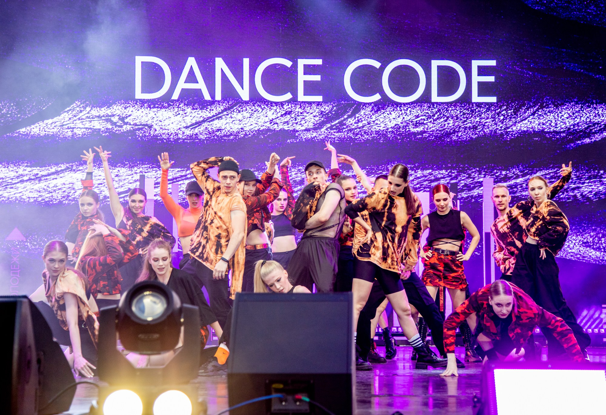 Краевой День молодёжи в Краснодаре 2023. Репортажный, промышленный и маркетплейс-фотограф Дмитрий Чернат