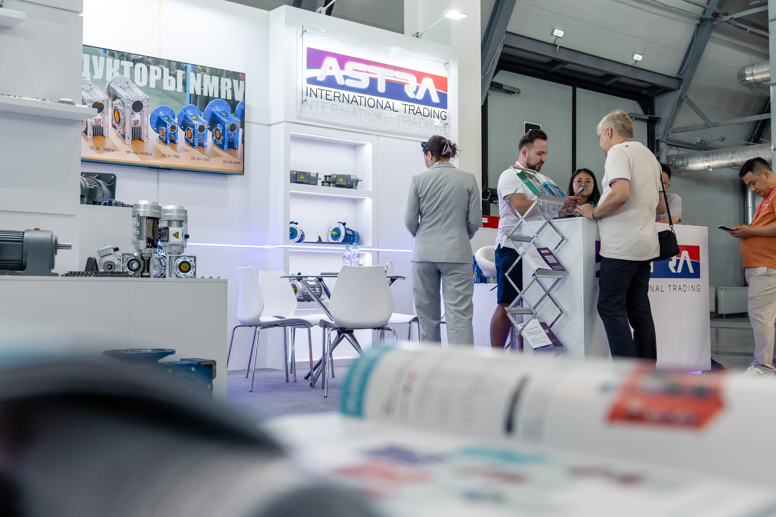 Astra Иннопром