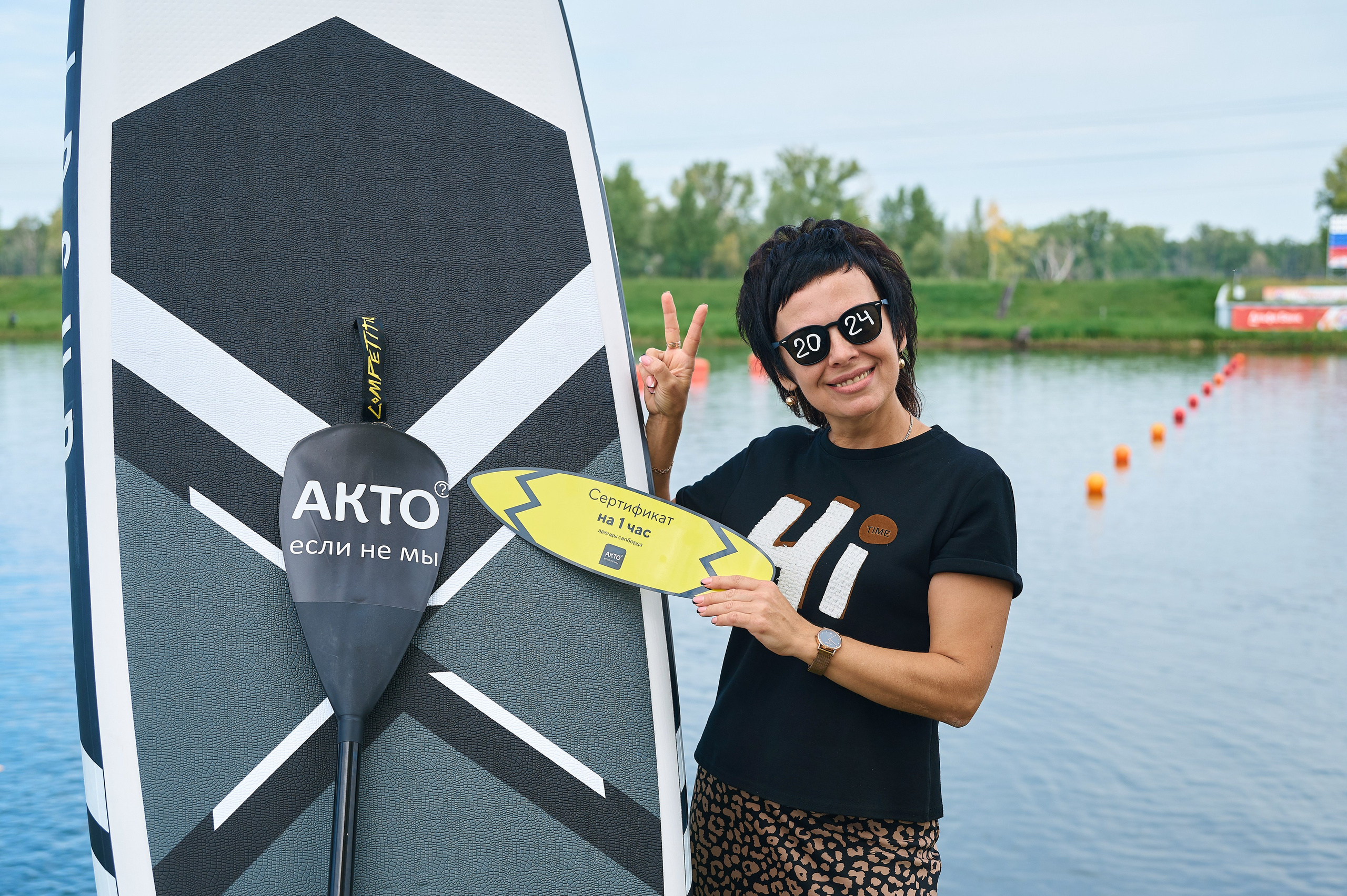 АКТО Гребной канал. Фотограф Опыт Качество Скорость Горный Алтай Барнаул