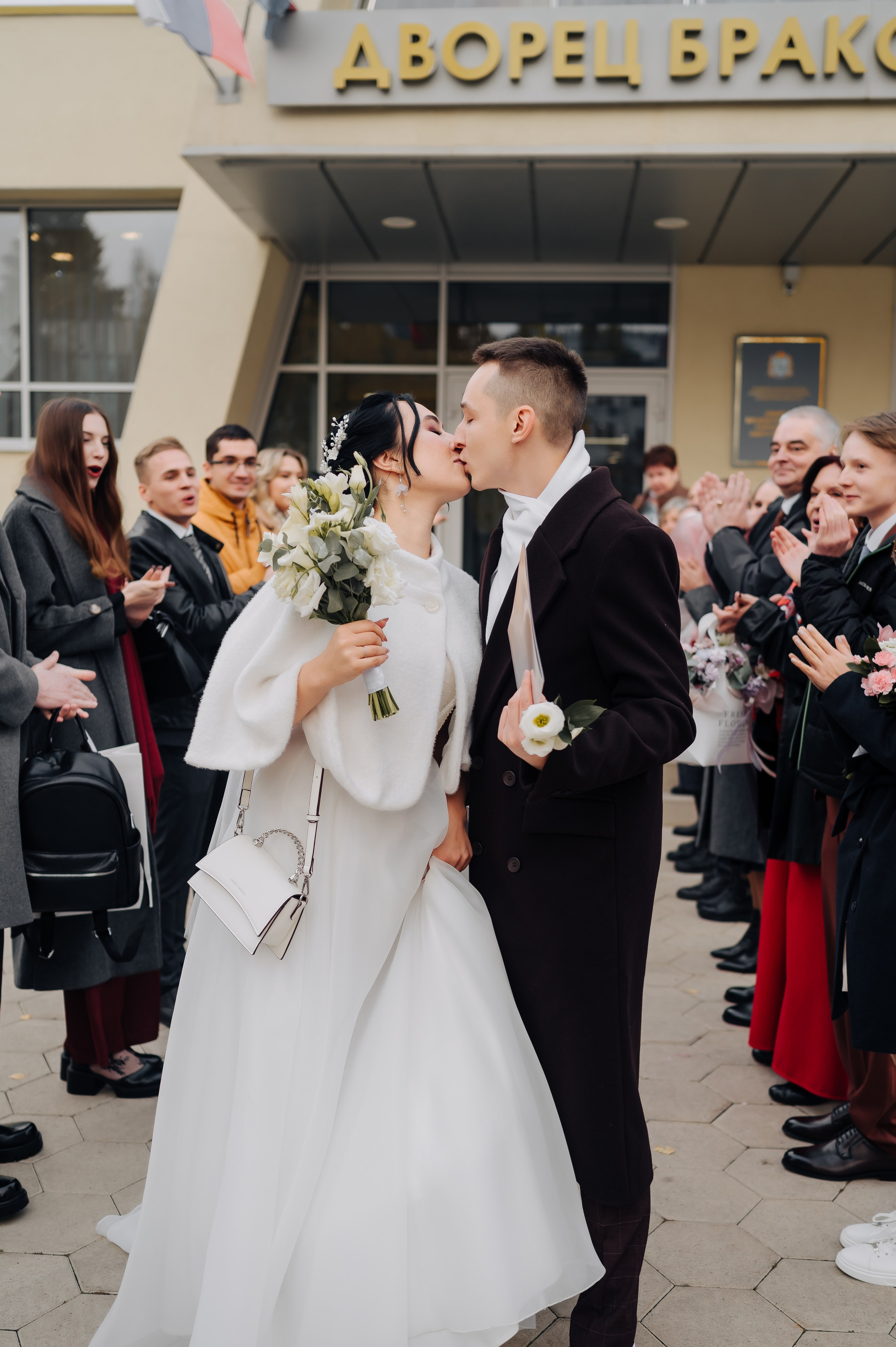 Дарья и Арсений. Фотограф Елена Афанасьева