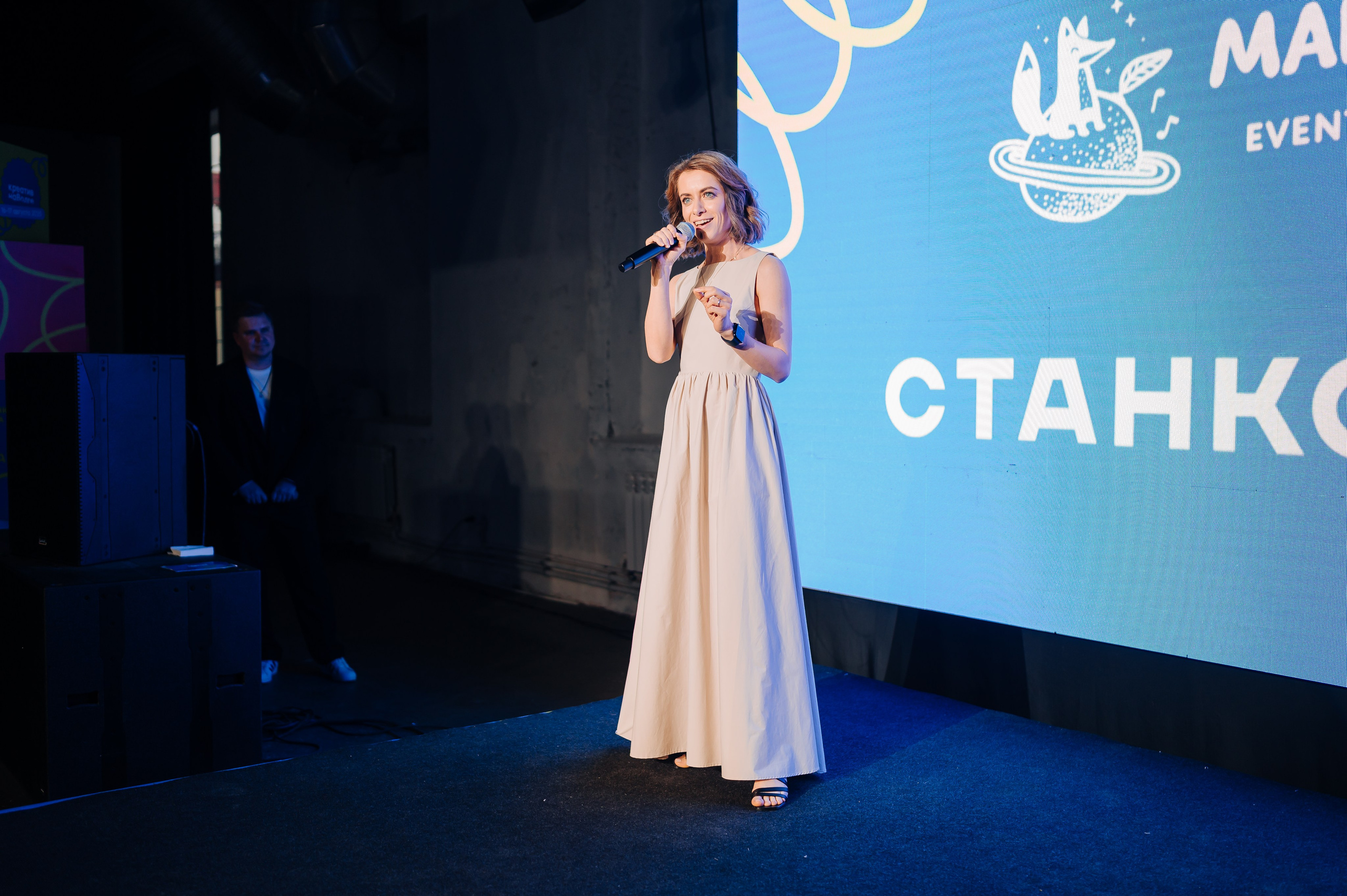 Креатив на Волге. Фотограф Елена Афанасьева