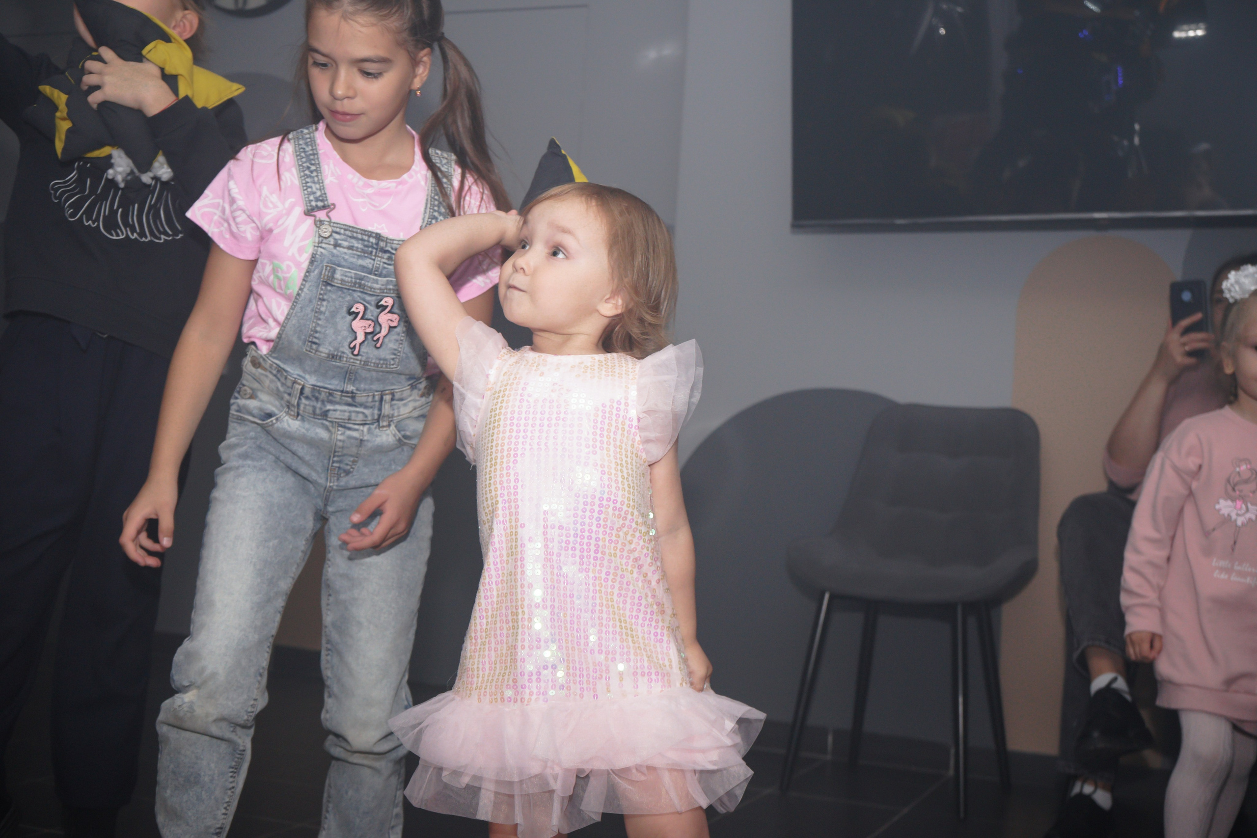 День рождения