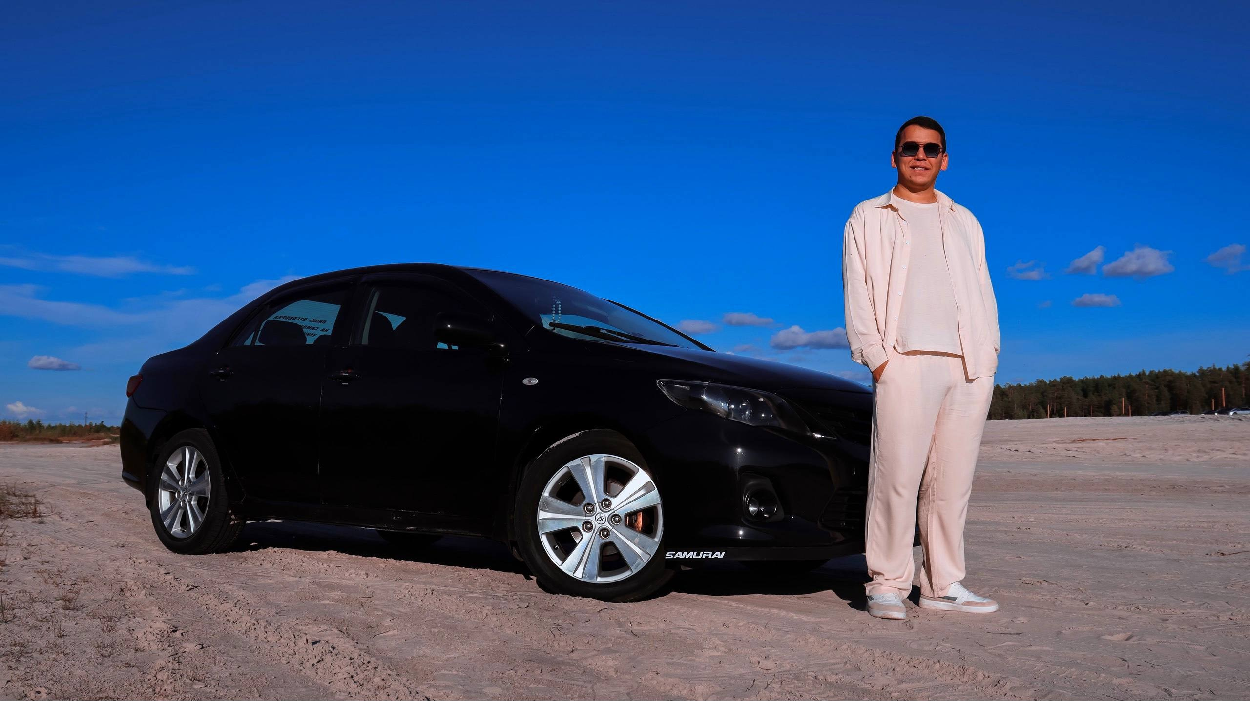 Фотосессия «Corolla: только лучшие моменты». Душевный фотограф в Ноябрьске