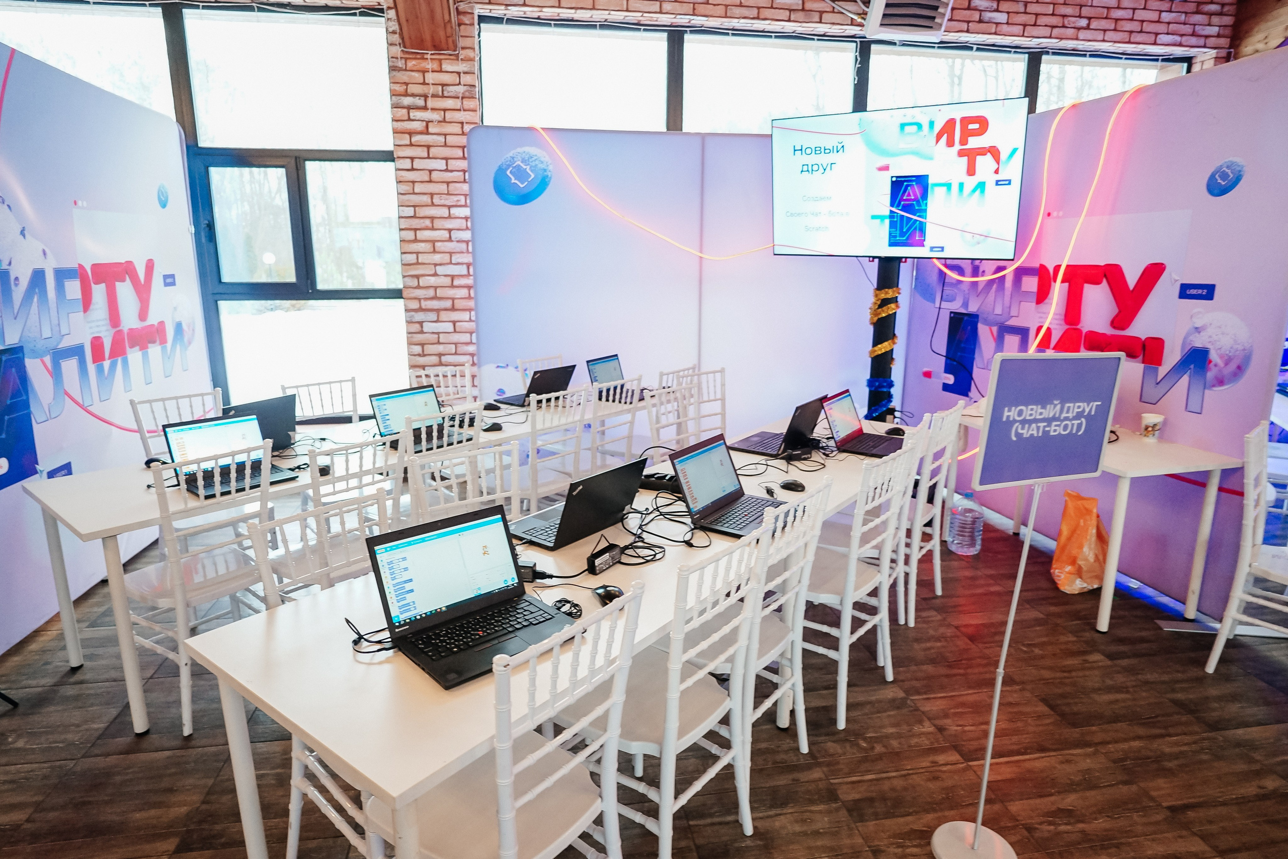 ВИРТУАЛИТИ | Смоленск. Фотограф и видеограф Смоленск | Студия Цезарь