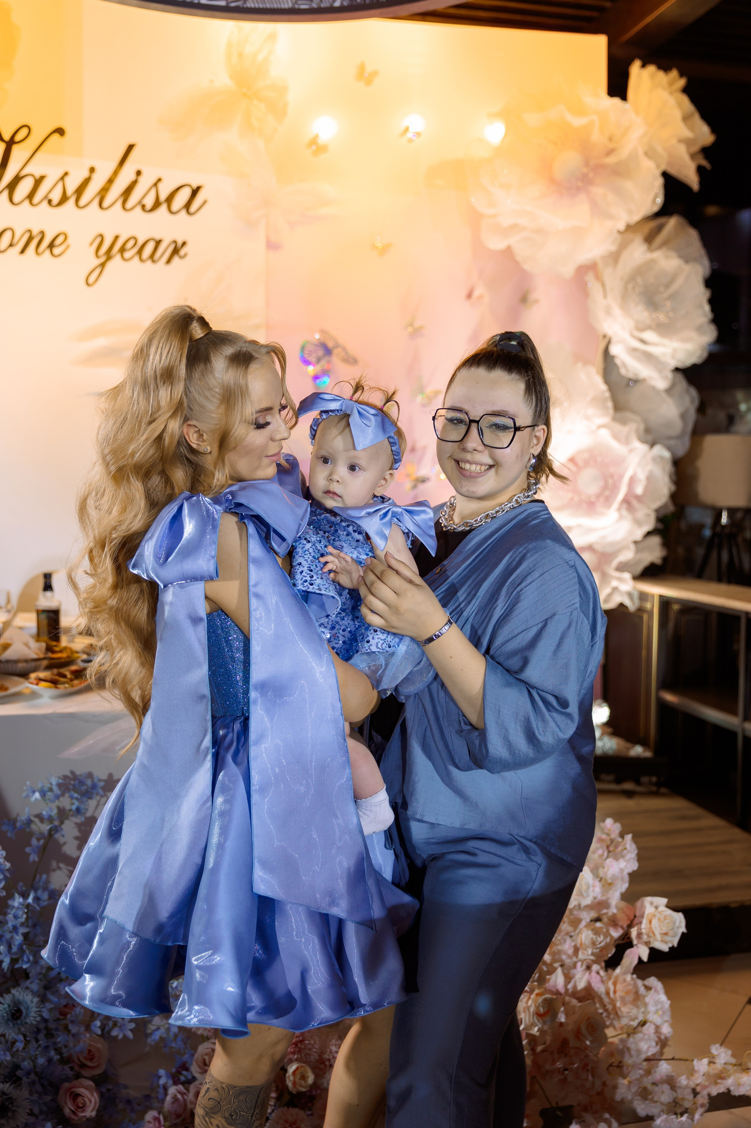 아스얀디 (Асянди)