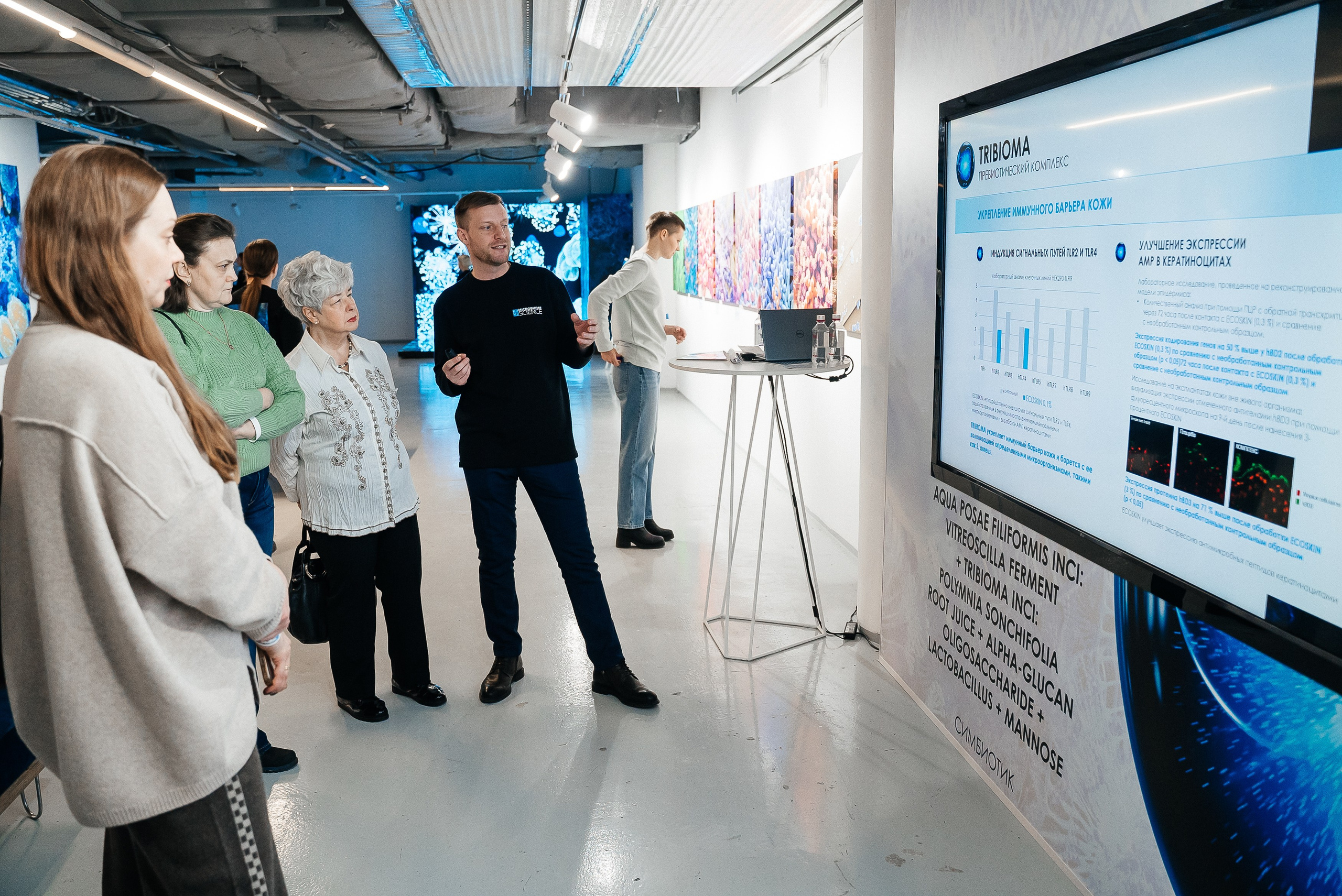 La Roche Posay. Павел Краснов — Свадебный и репортажный фотограф в Москве