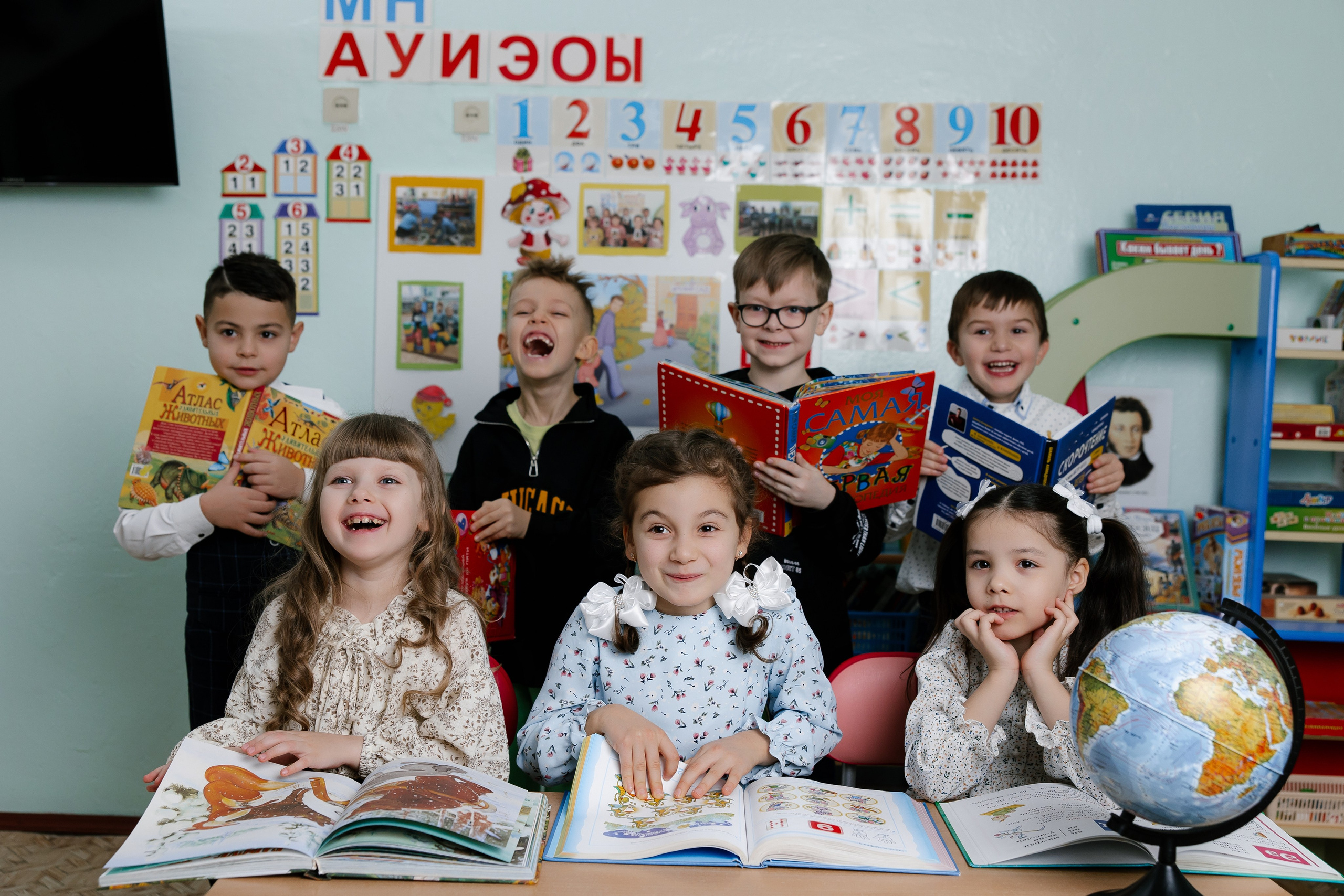 Детские сады