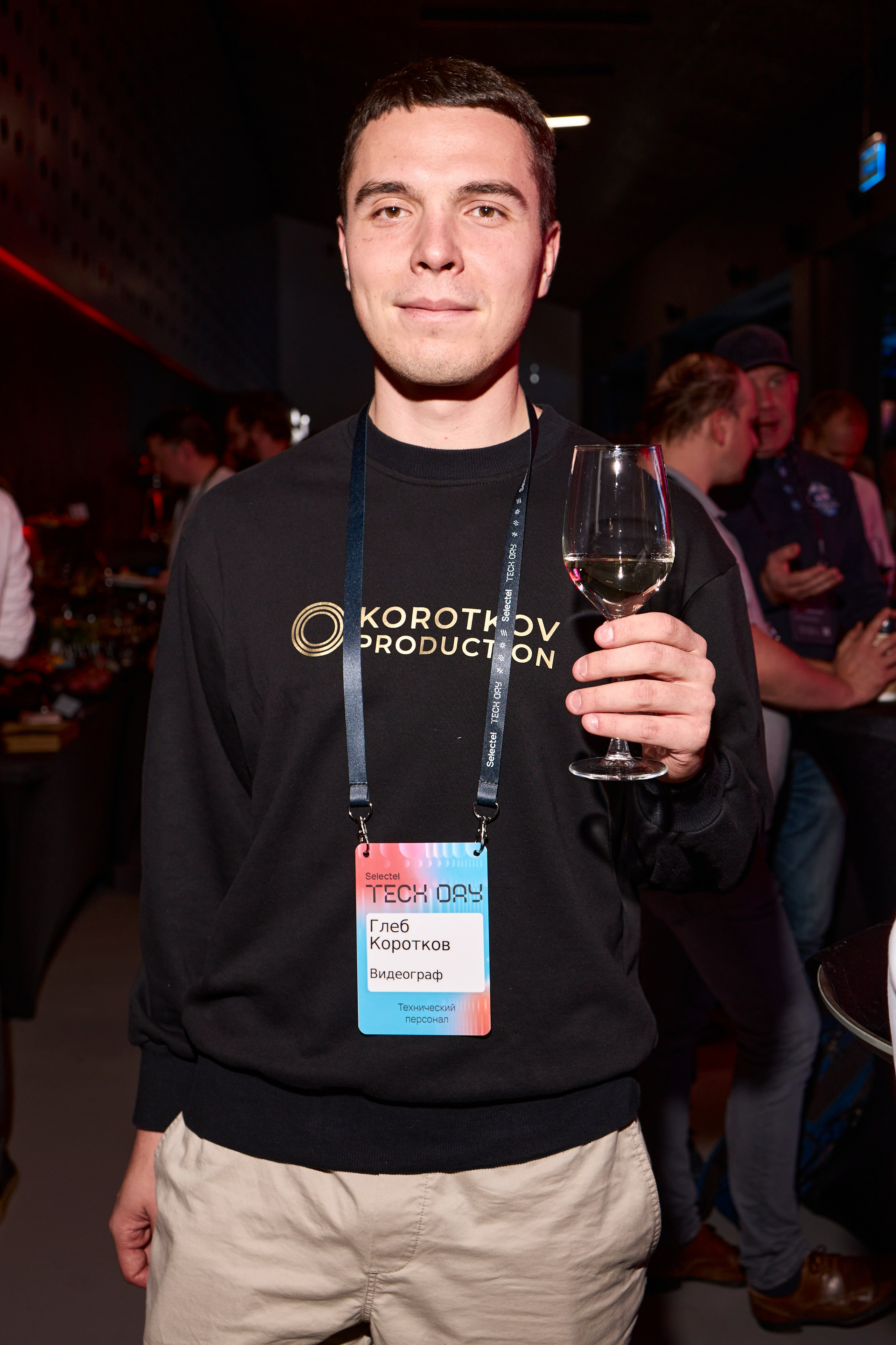 Tech day conference. Репортажный фотограф, портретный фотограф  г. Москва