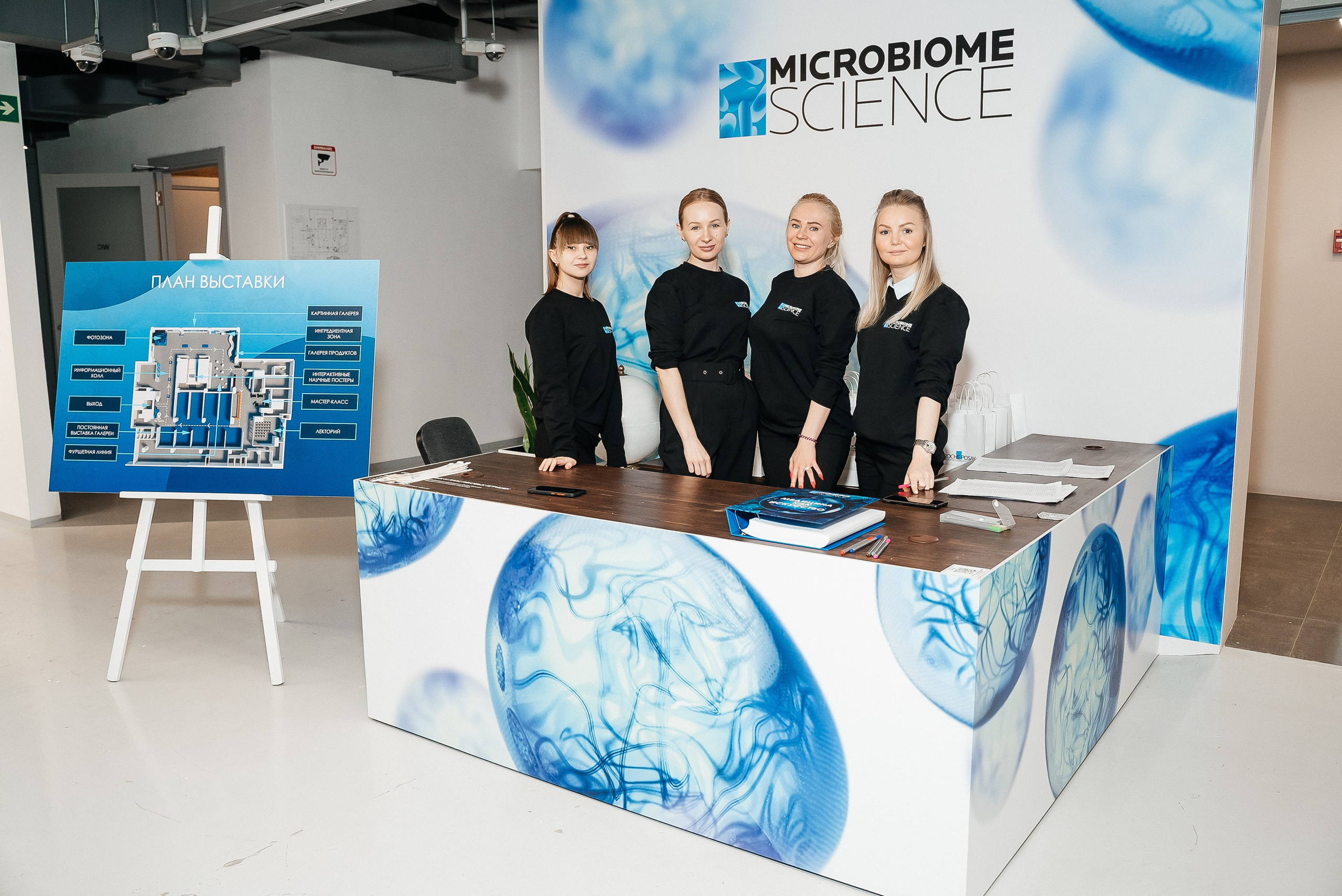 La Roche Posay. Павел Краснов — Свадебный и репортажный фотограф в Москве