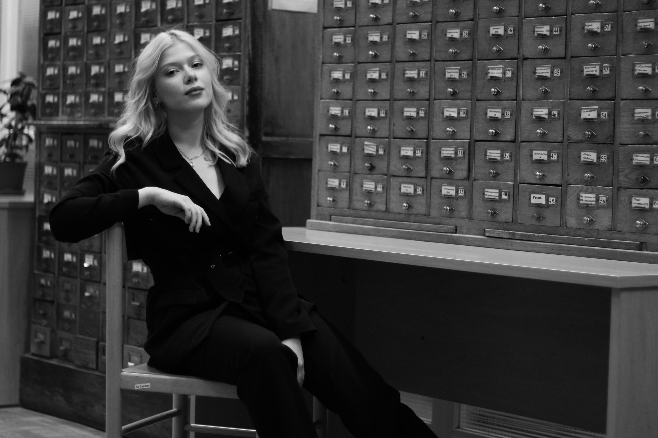 Gellia library. Портретный фотограф DanilNabody