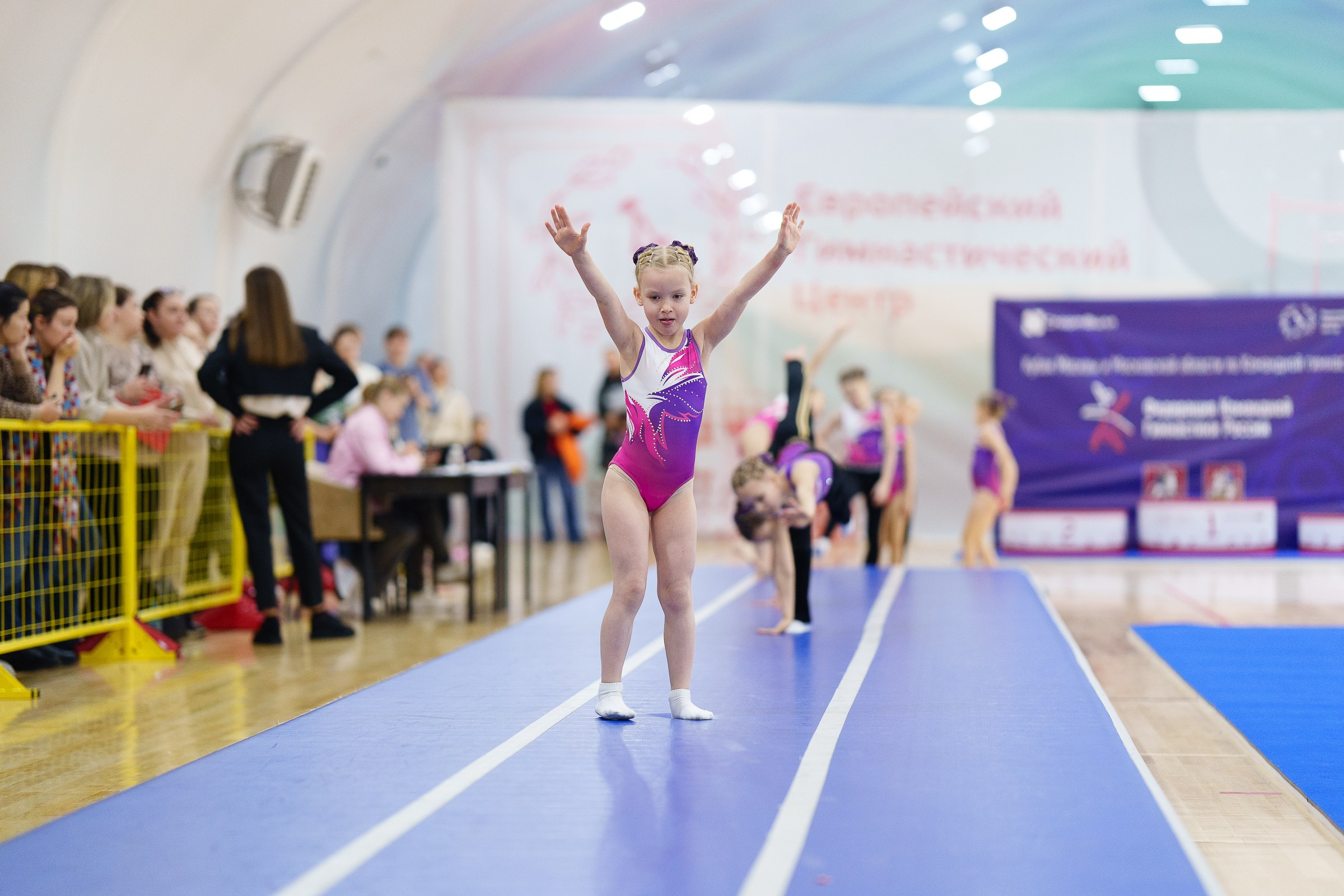 Гимнастика. Фотограф Москва