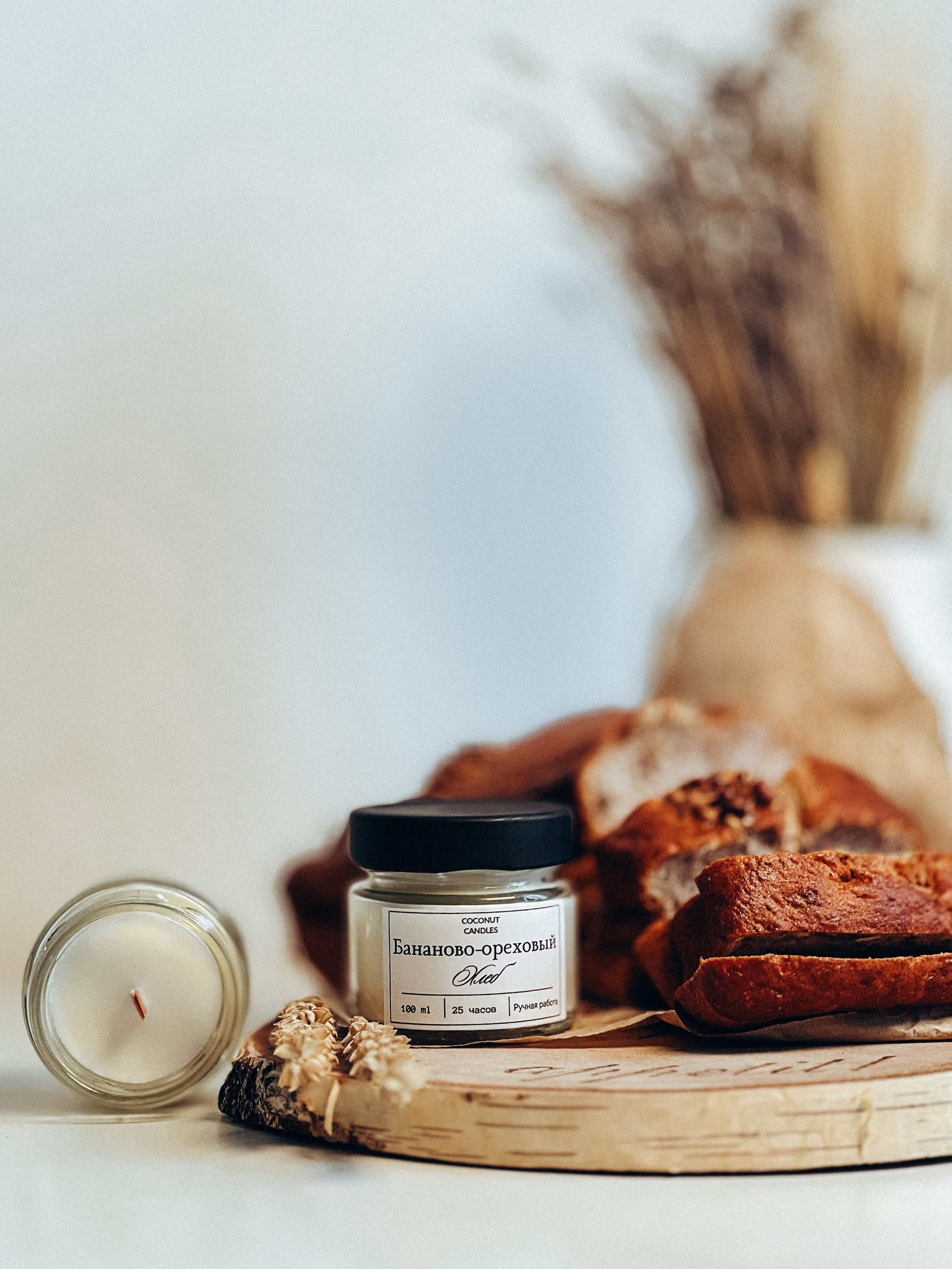 Свечи. Фотограф в Краснодаре и Краснодарском Крае