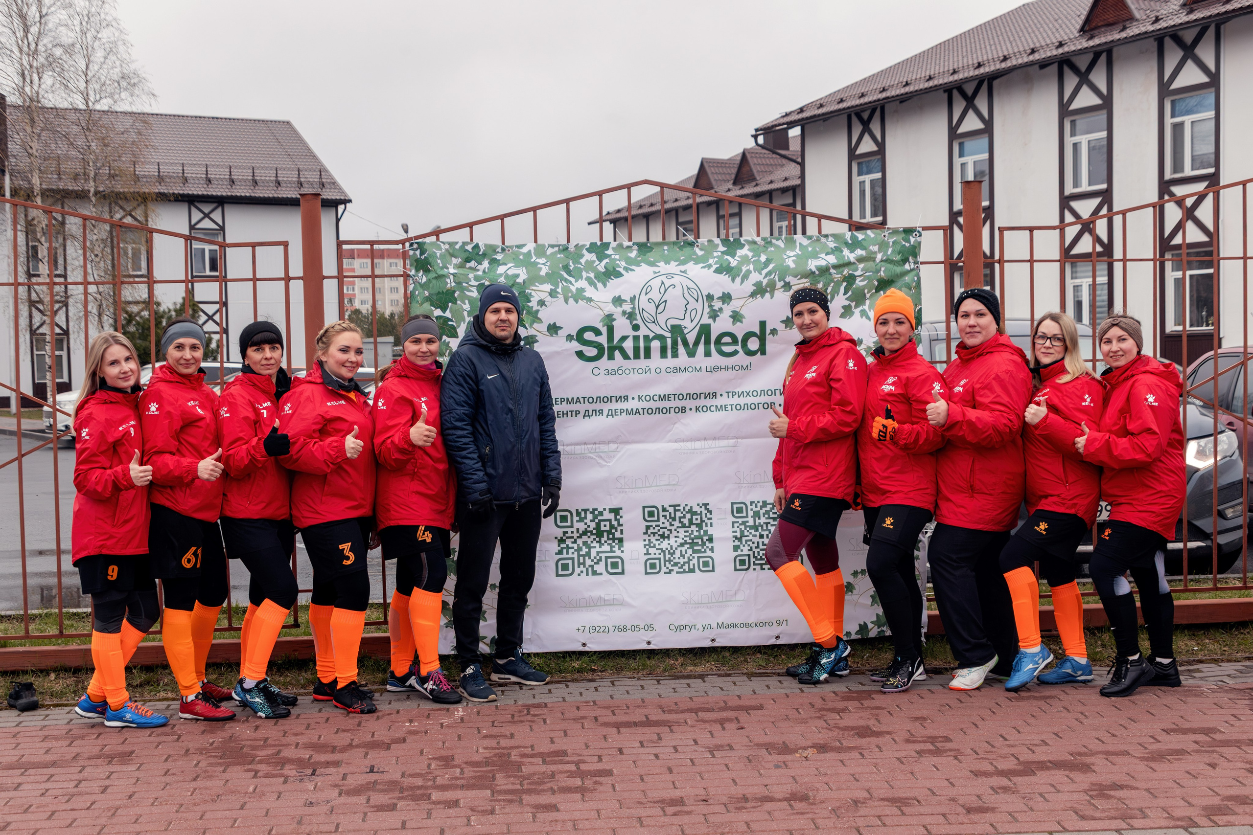 Репортажная съемка. Шмаков Павел — Фотограф в Сургуте
