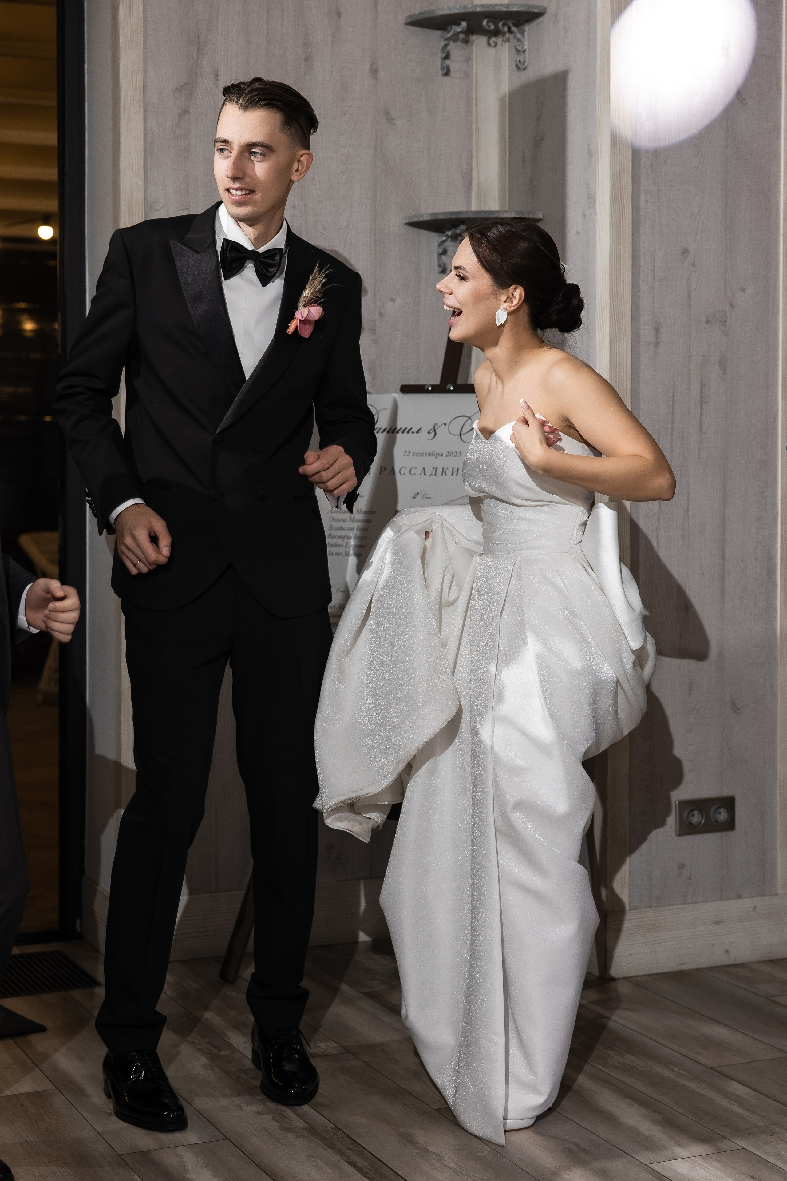 D&V. Свадебный репортажный фотограф в Москве