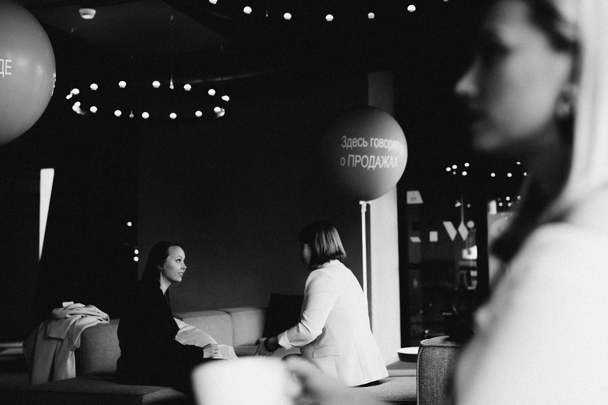 Мероприятие в Москва сити. Женский и контент фотограф в Москве