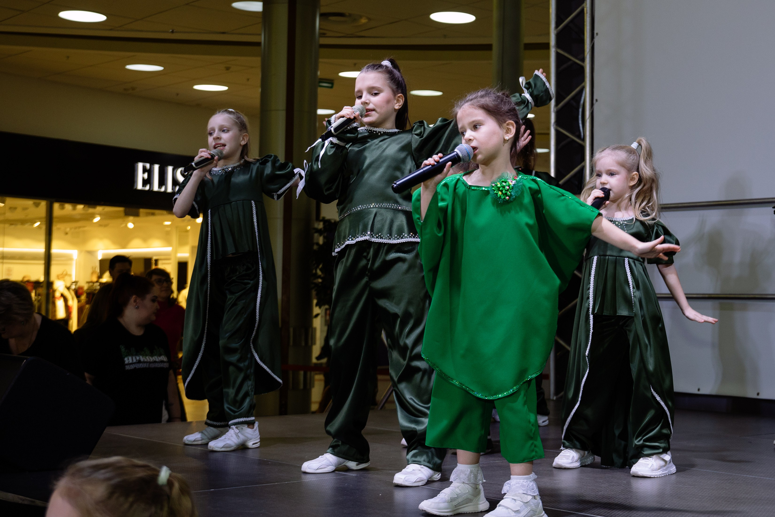 Отчетник «Изумрудный город». Фотограф Юлия Мальцева