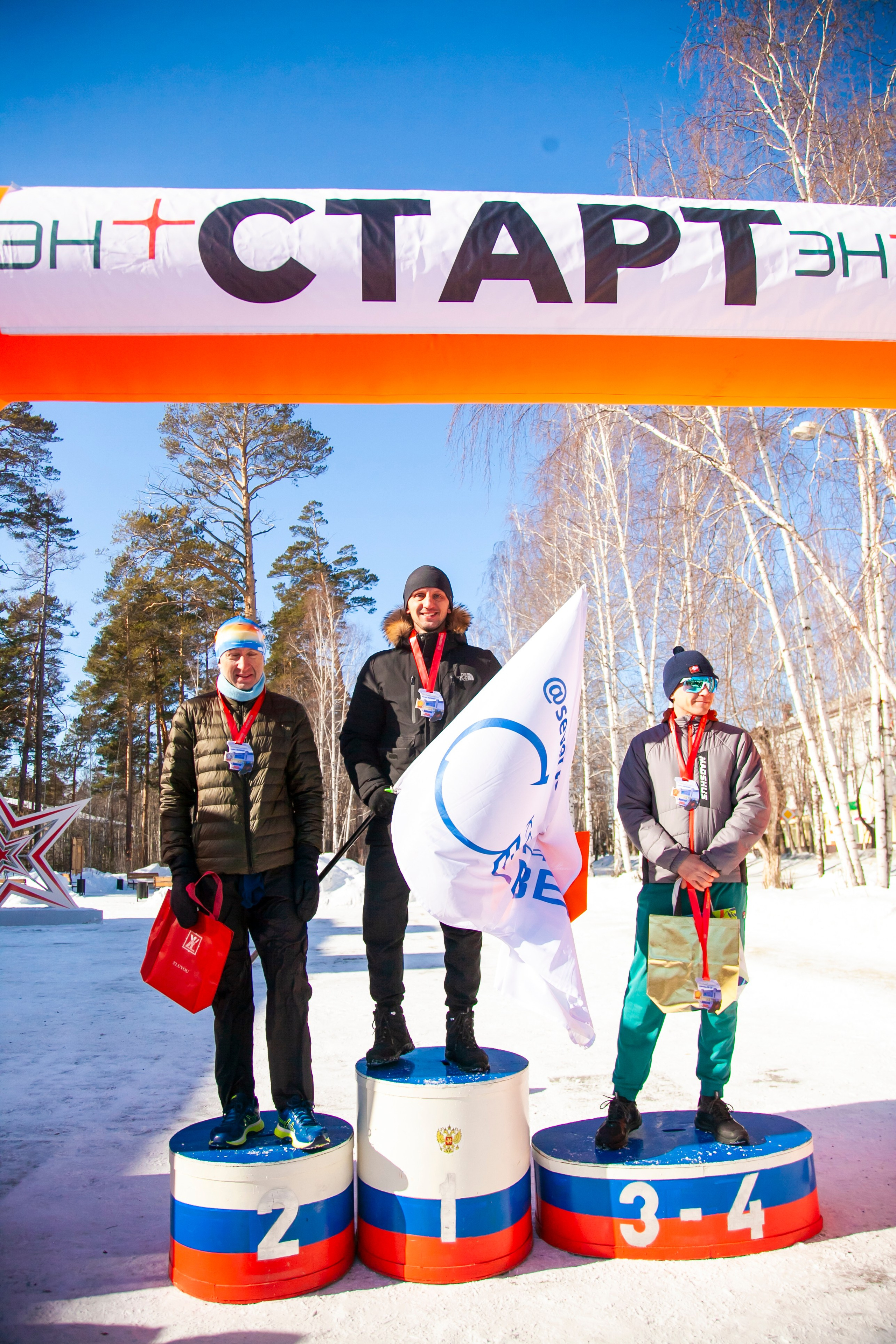 Северная Дюжина2 7.03.2026. Фотограф в Братске. Фото-Фея