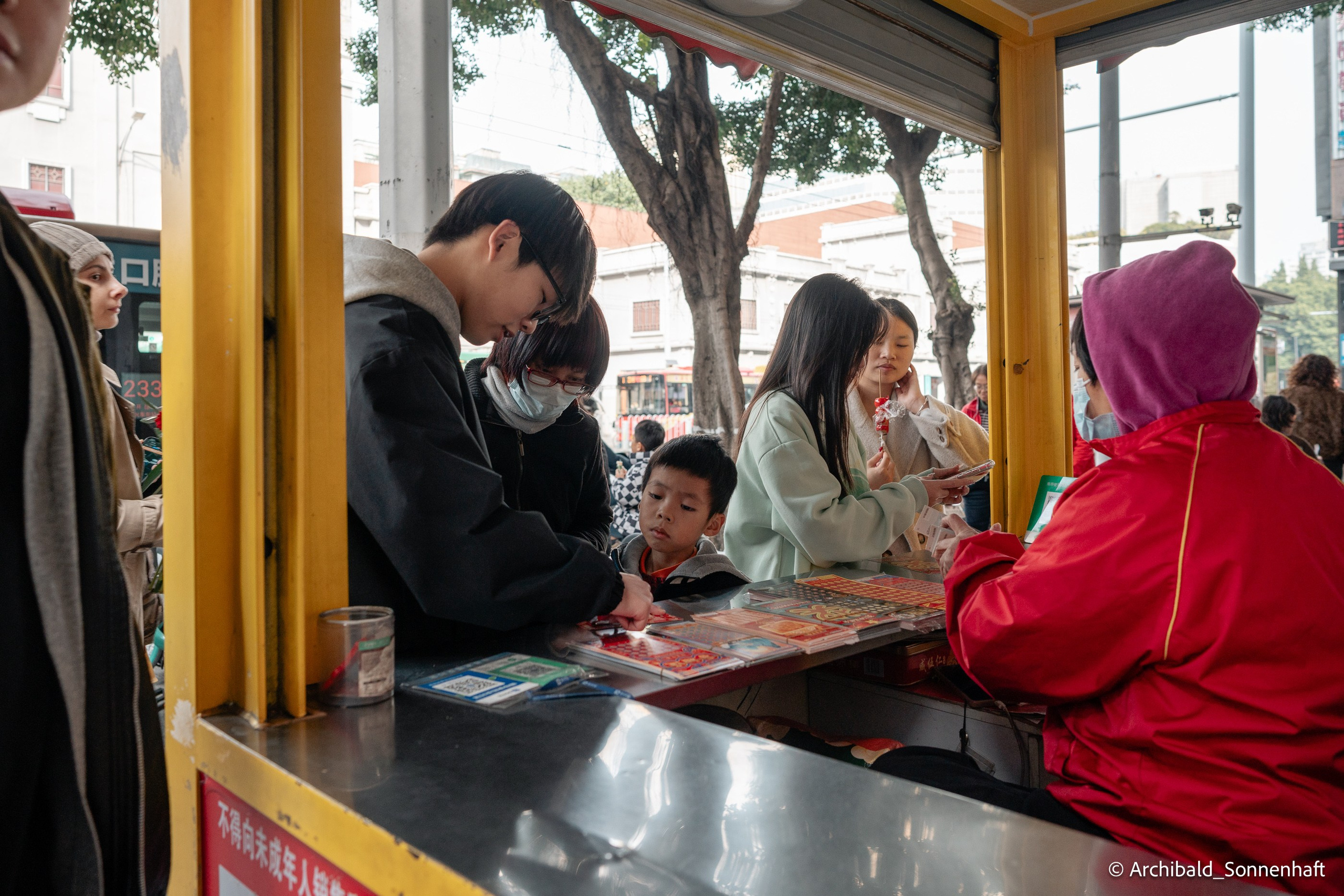 Yuexiu district in Guangzhou. Photographer in Guangzhou, China. Archibald Sonnenhaft