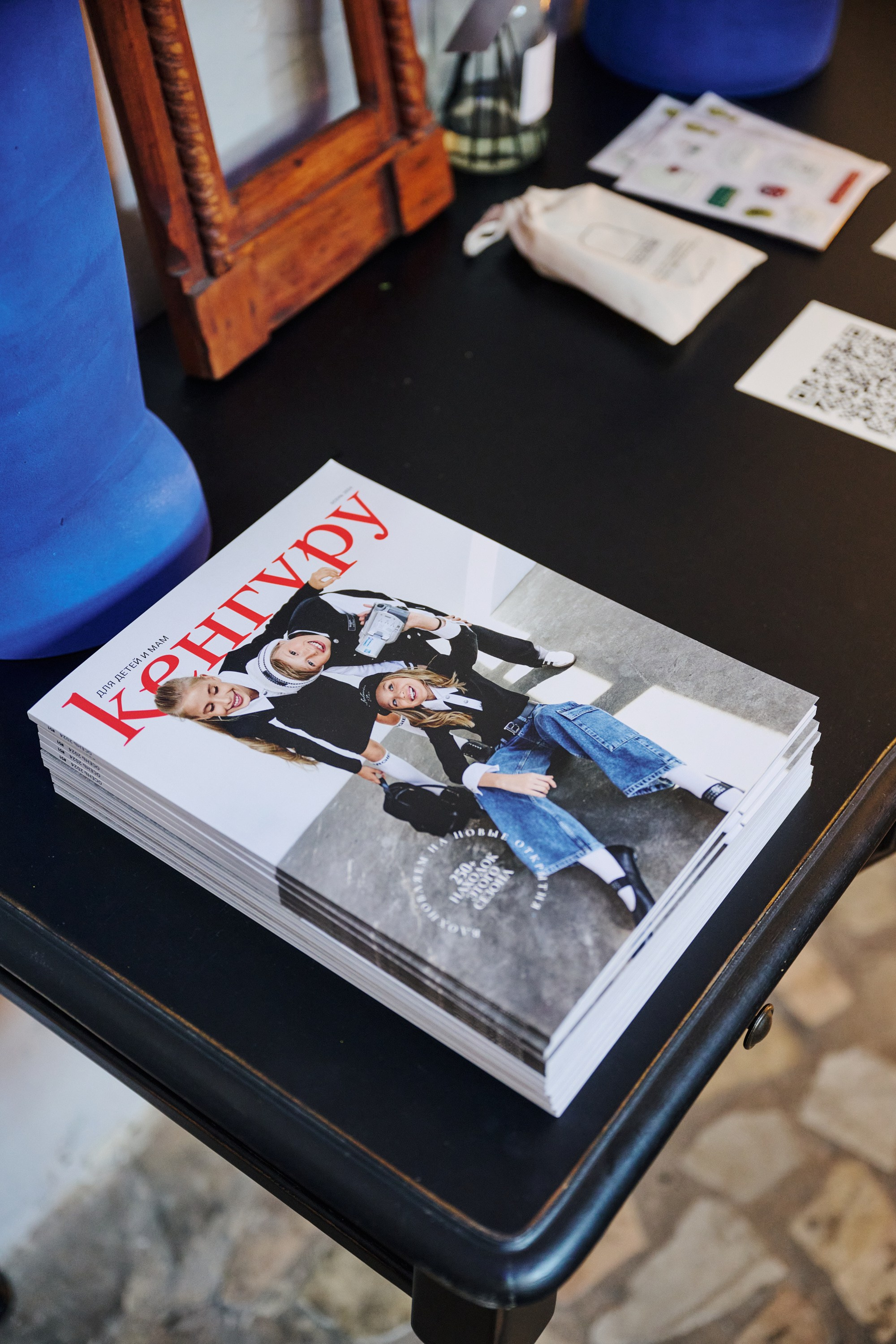 Кенгуру х Палаты. Фотограф Сергей Бойко Москва