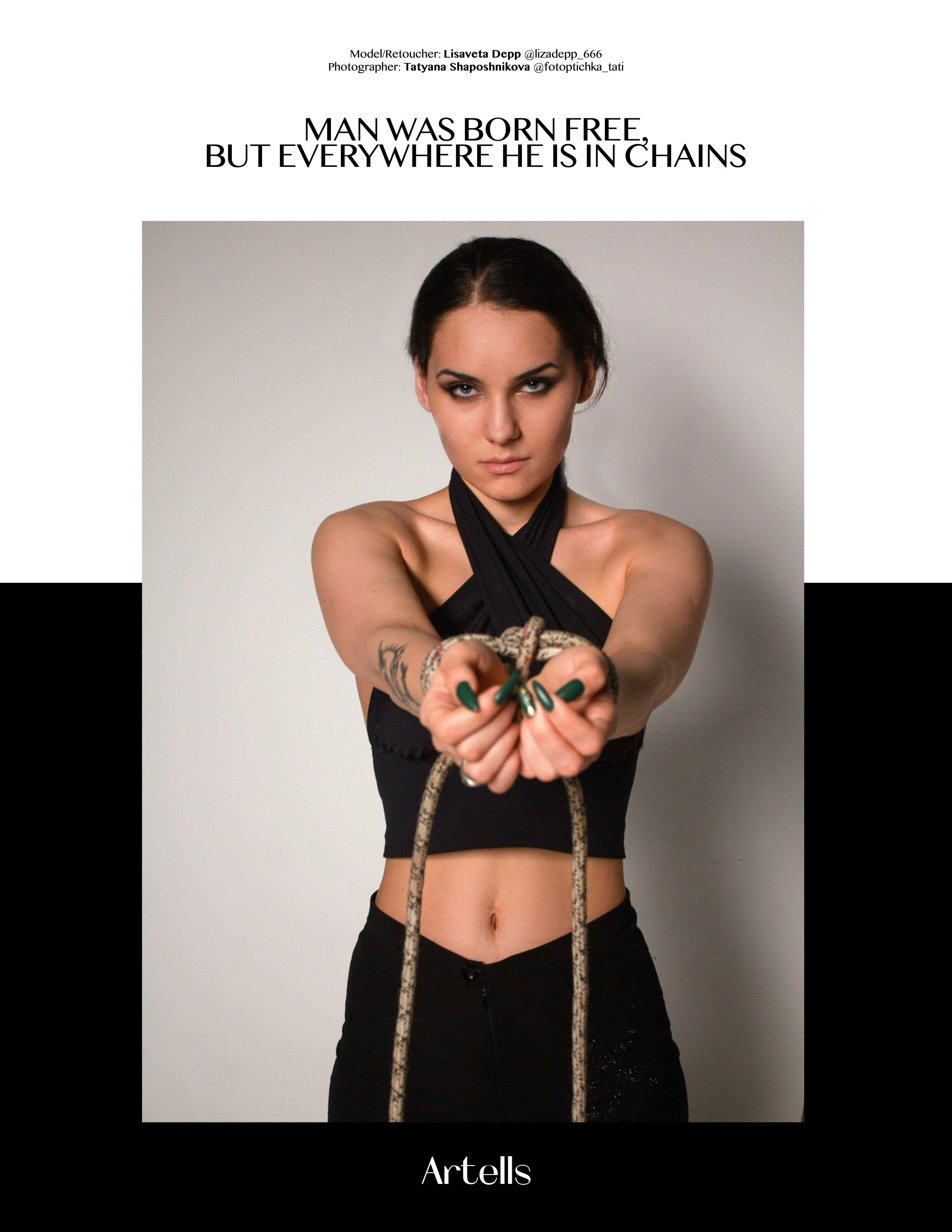 Журнал Artells. Фотограф Тати Орёл