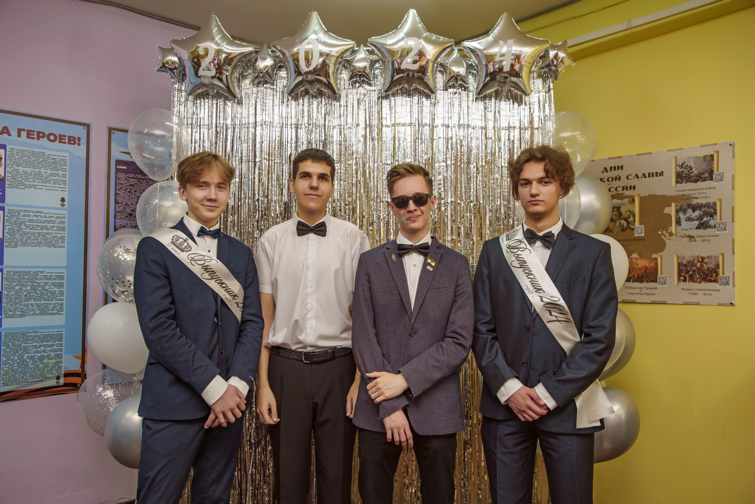 11 класс. Семейный и детский фотограф в Нижнем Новгороде