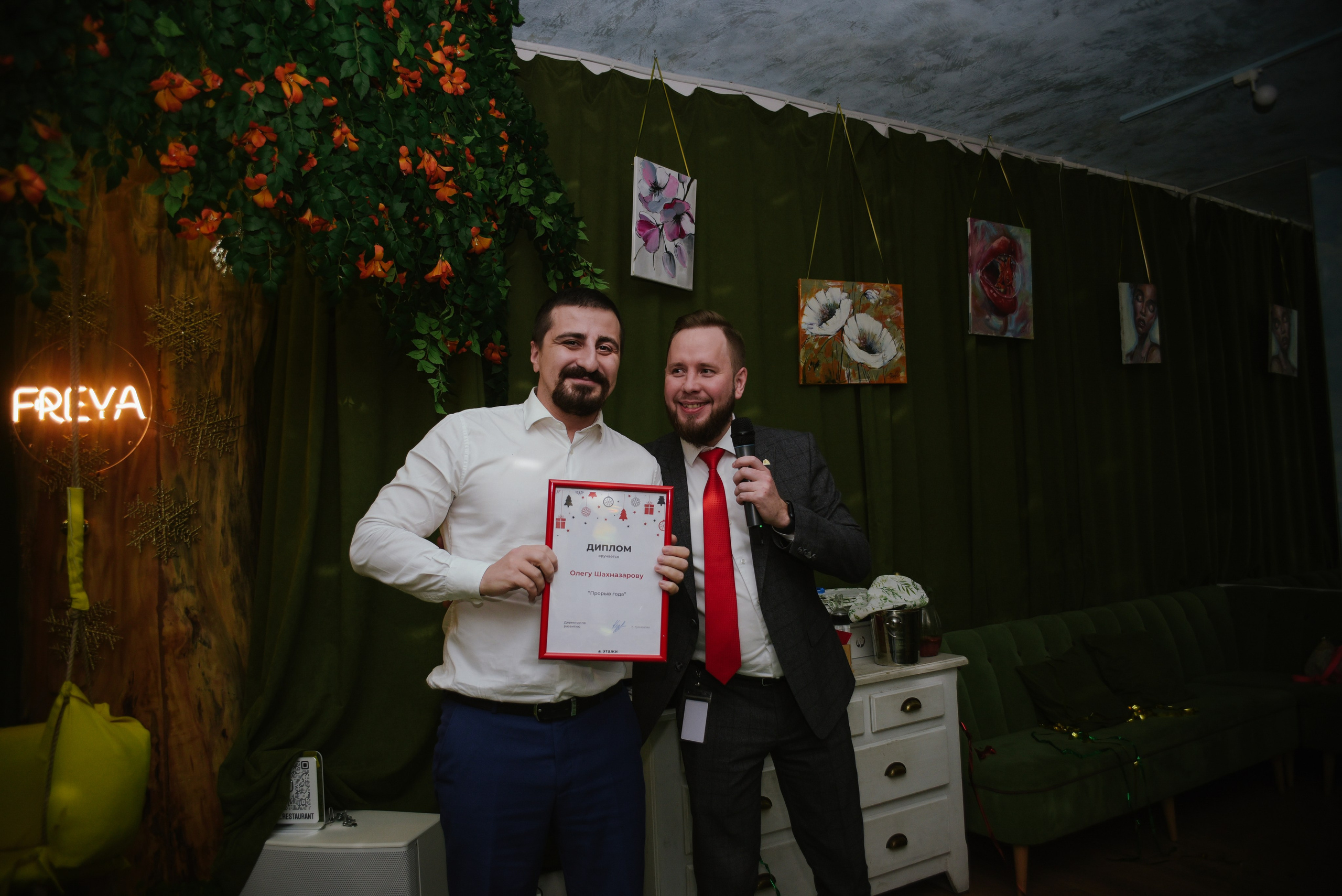 Этажи Винное казино. Фотограф Лола Волна, город Москва