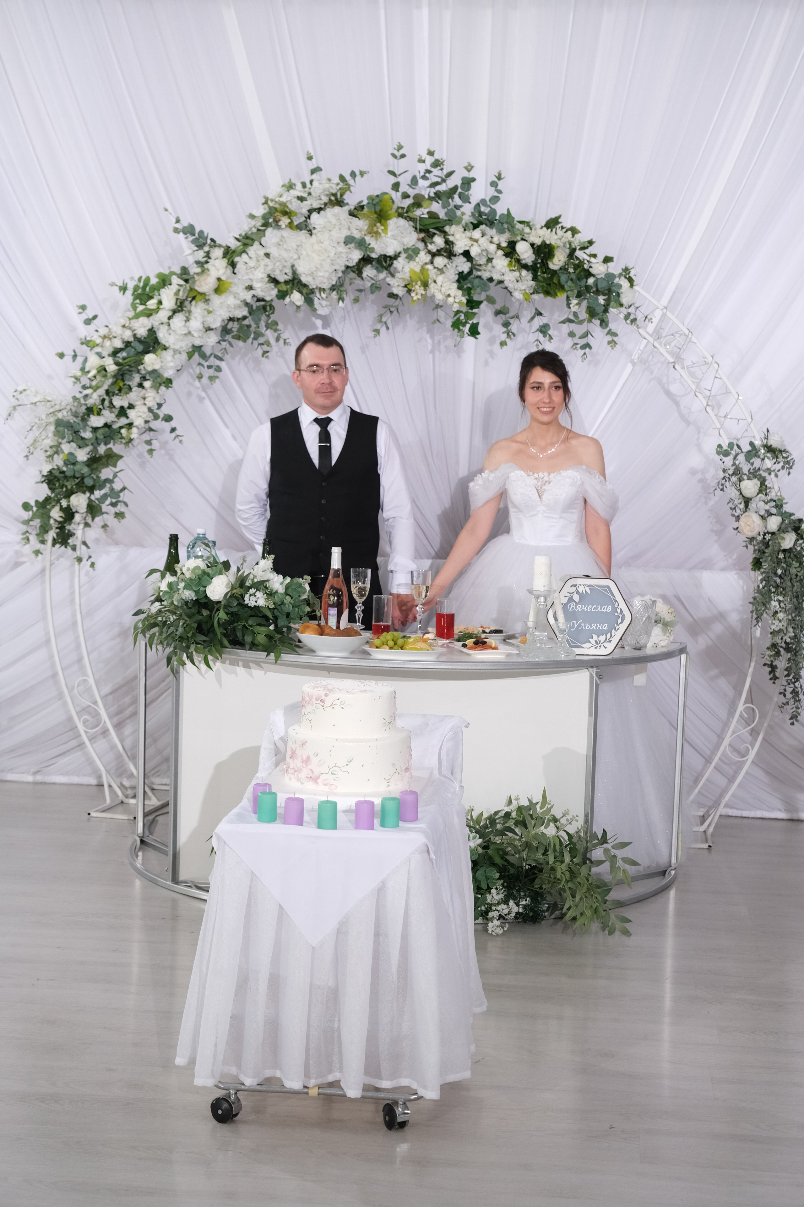 Свадьба Вячеслава и Ульяны. Свадебный фотограф в Челябинске Сырчикова Наталья