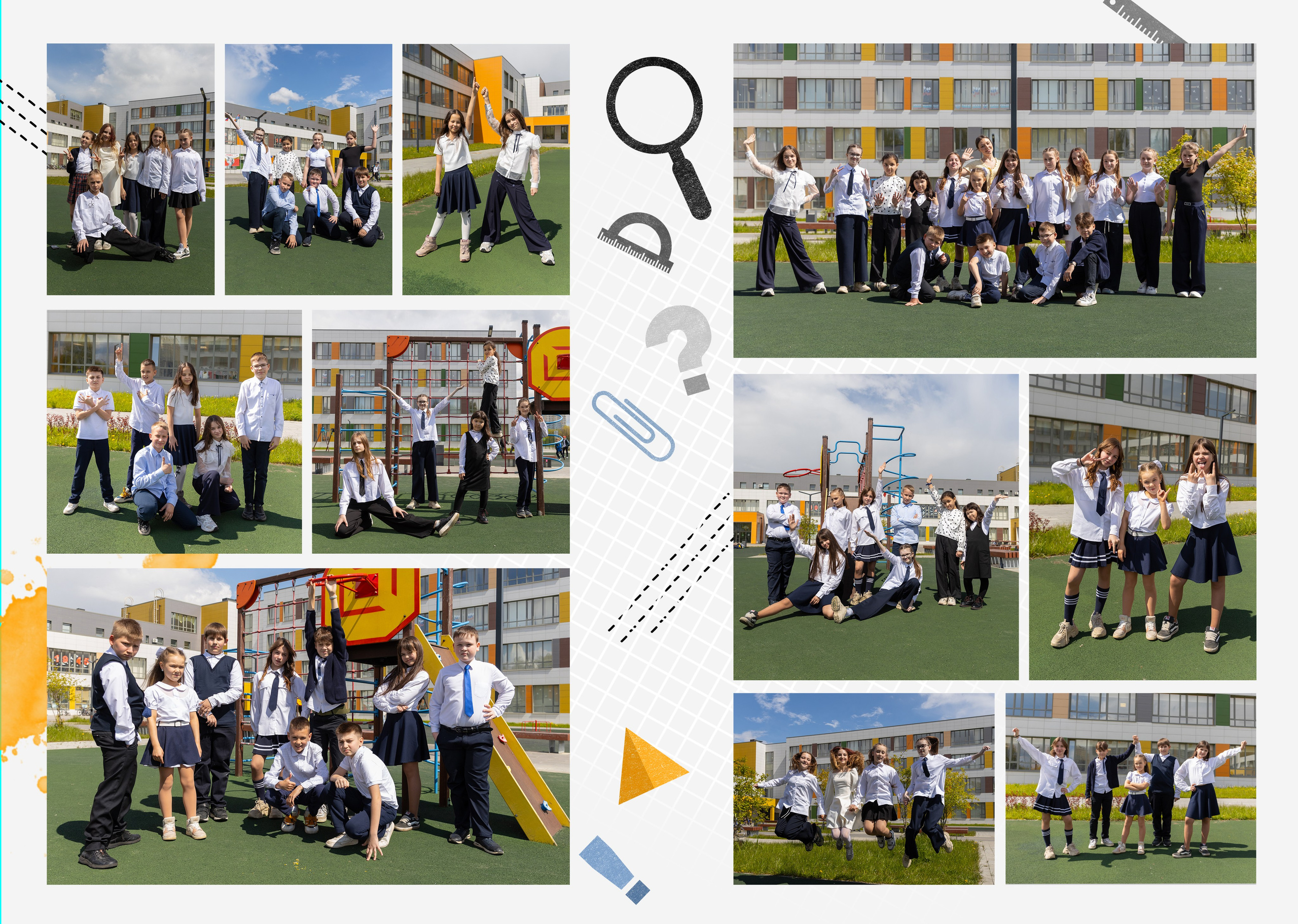 Выпускной альбом для 4 класса. Фотограф в Железнодорожном и Балашихе