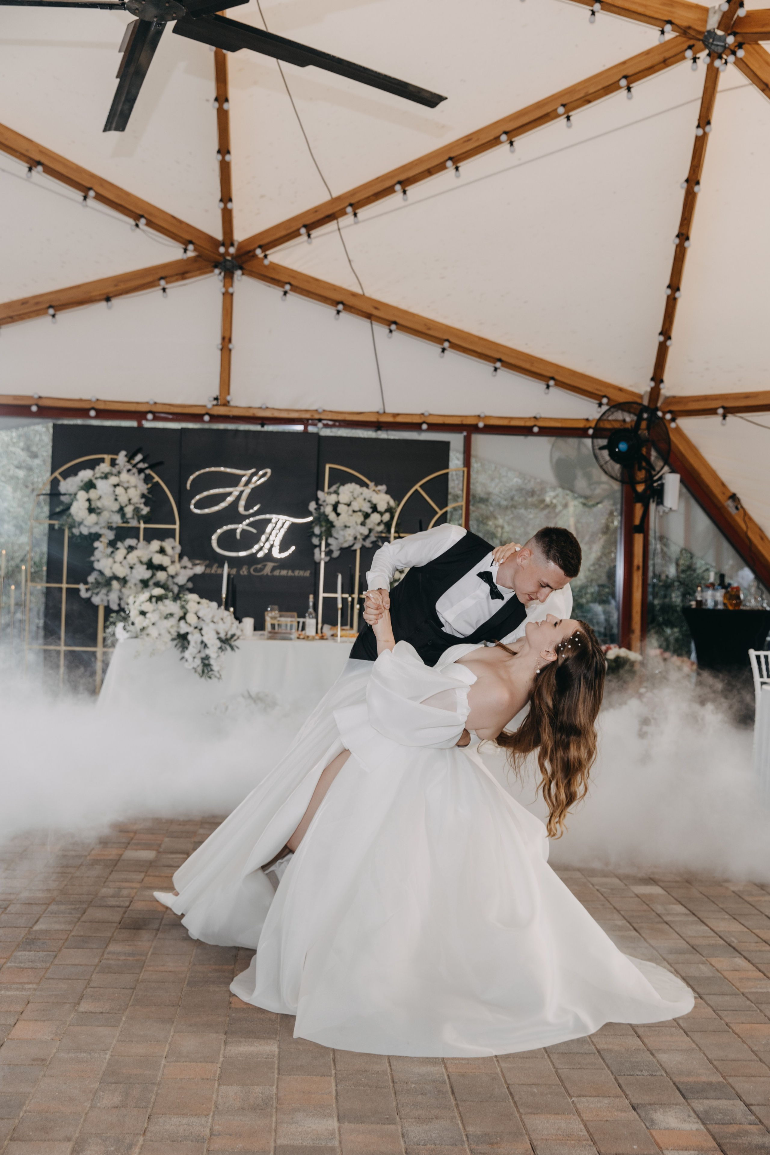 Таня и Никита. Главная