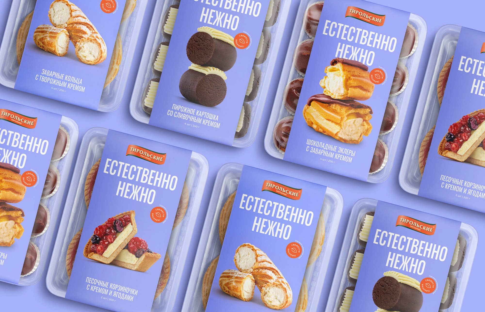 ЕДА. Фотограф и видеомейкер в Санкт-Петербурге