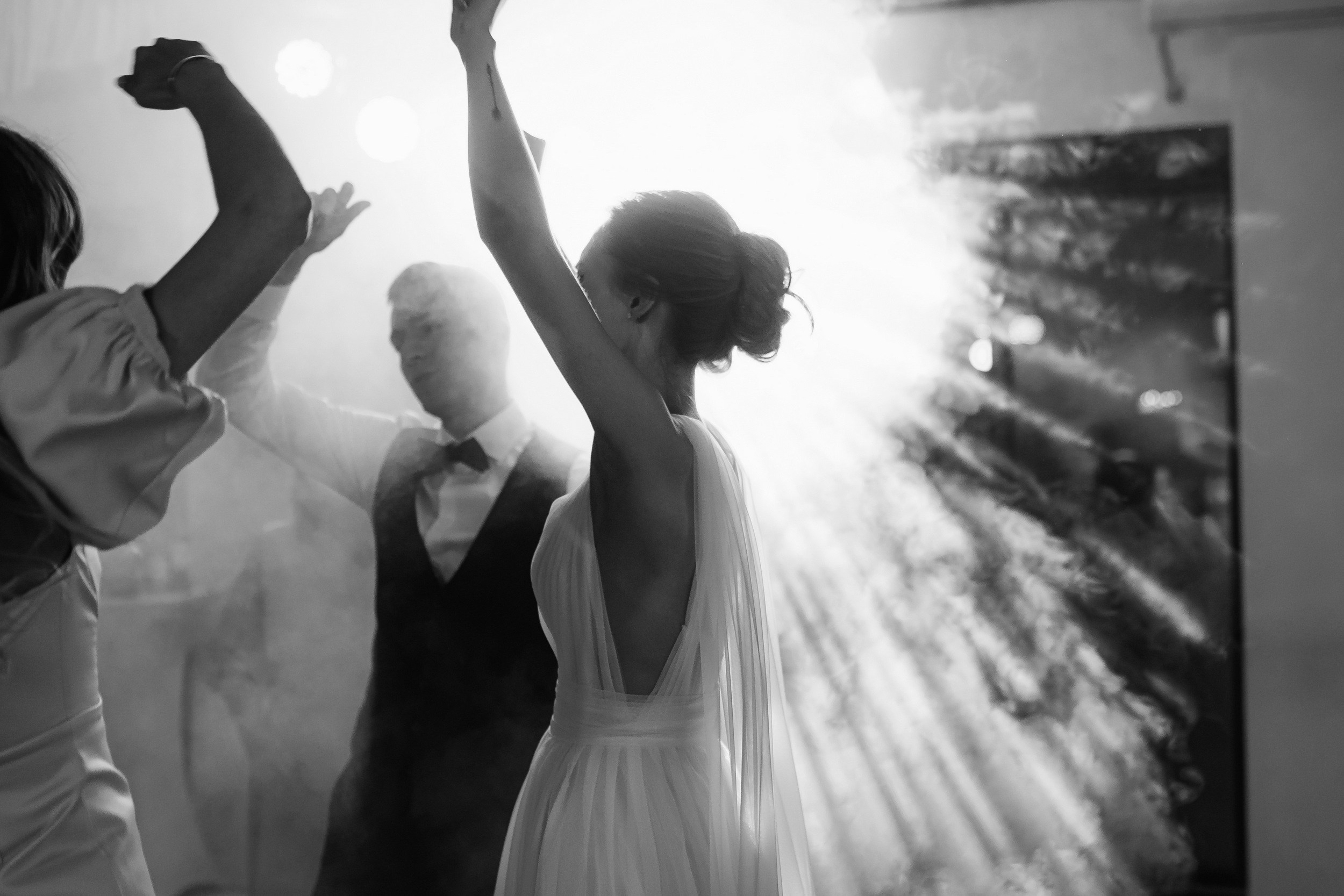 Анна и Александр. Свадебный фотограф в Хабаровске Момот Валерий