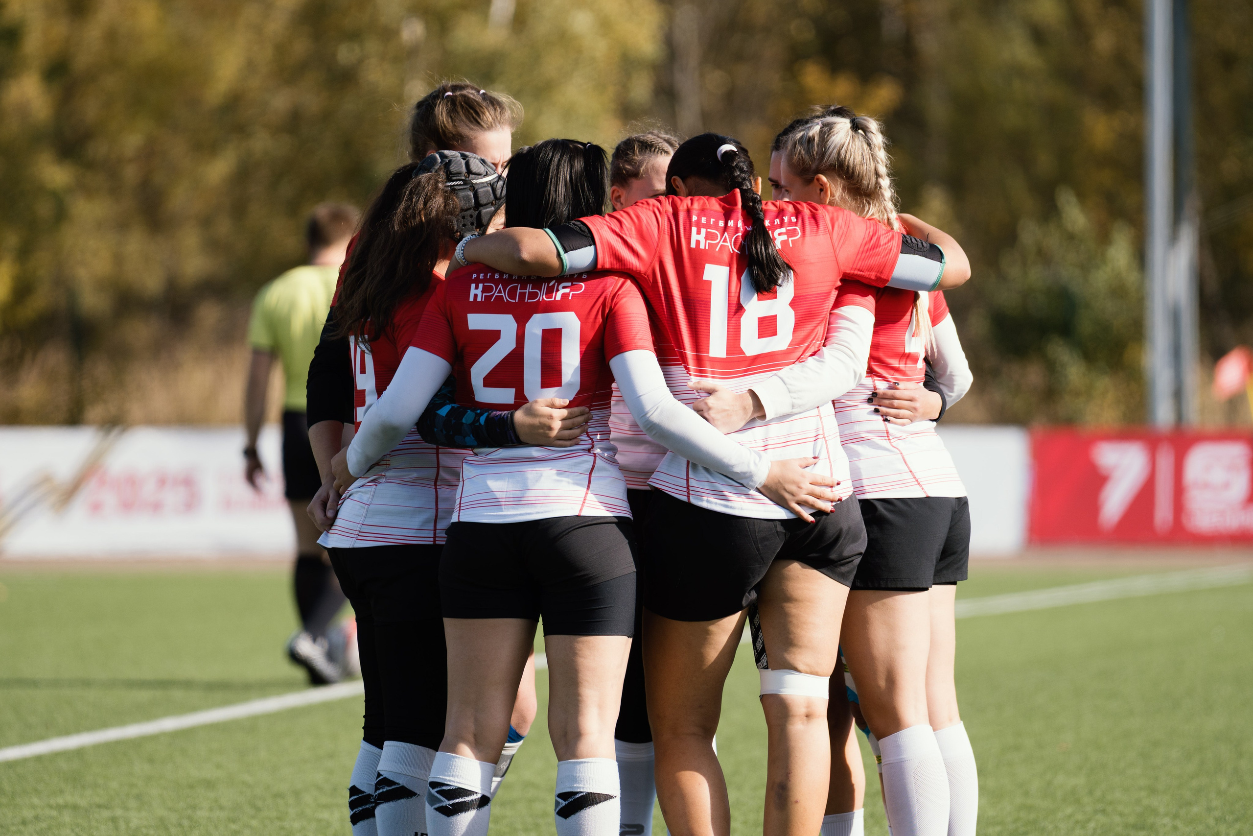 Магнит кубок России по женскому регби-7. Портретный фотограф в Казани Радомир Заздравных