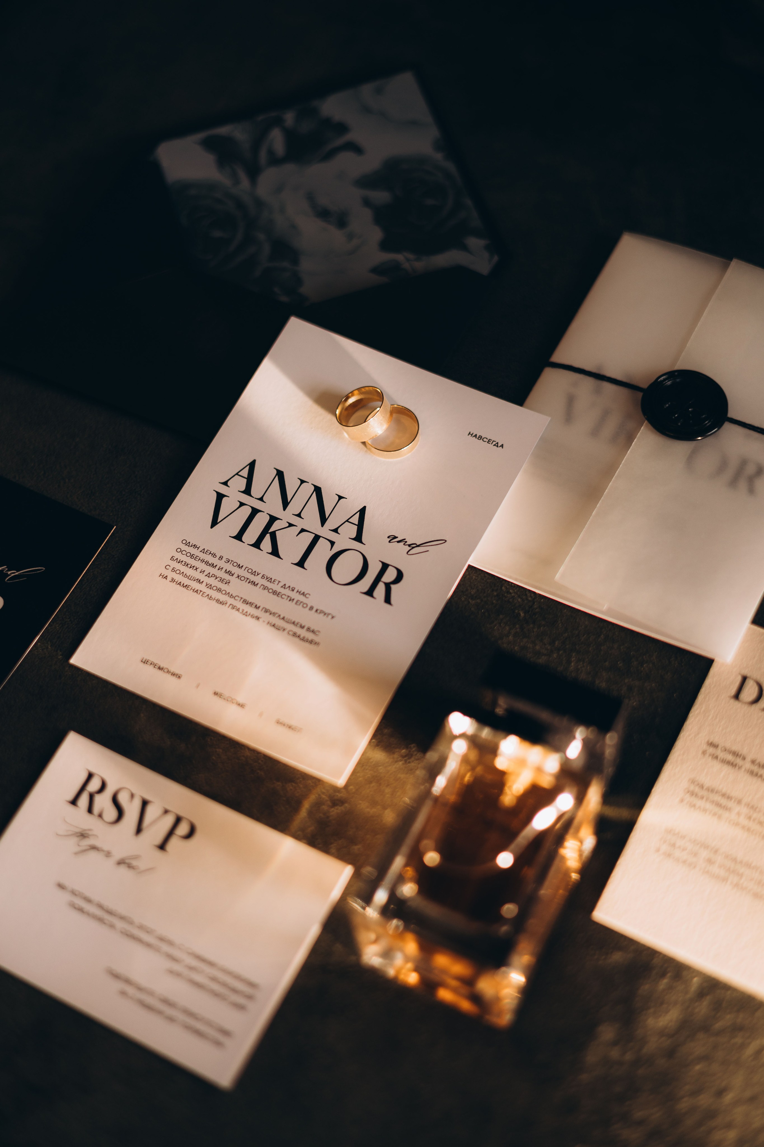 19.04.25 Виктор & Анна. Свадебный и семейный фотограф в Новосибирске Дарья Кель