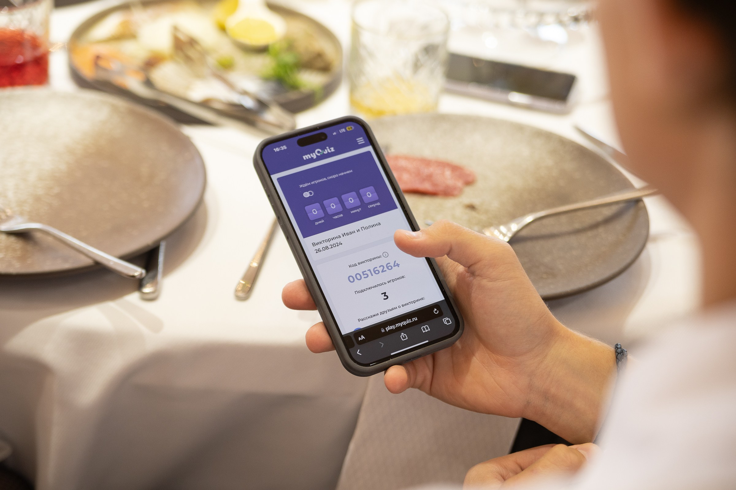 26.08.2024 Иван & Полина. Свадебный и семейный фотограф в Новосибирске Дарья Кель