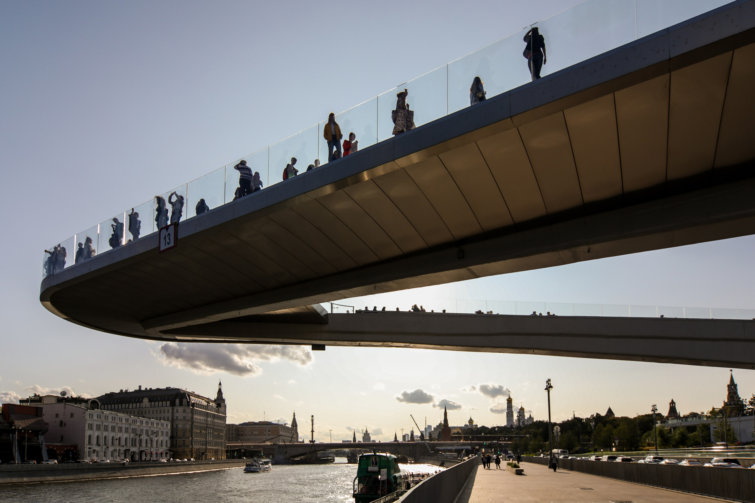 the "Floating Bridge" in Zaryadye Park, Moscow, Russia