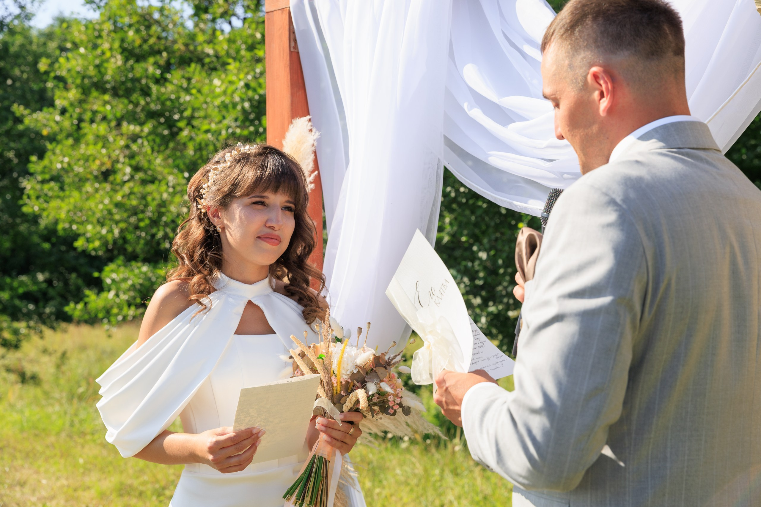 Ангелина и Денис. Свадебный и семейный фотограф Егорова Юлия