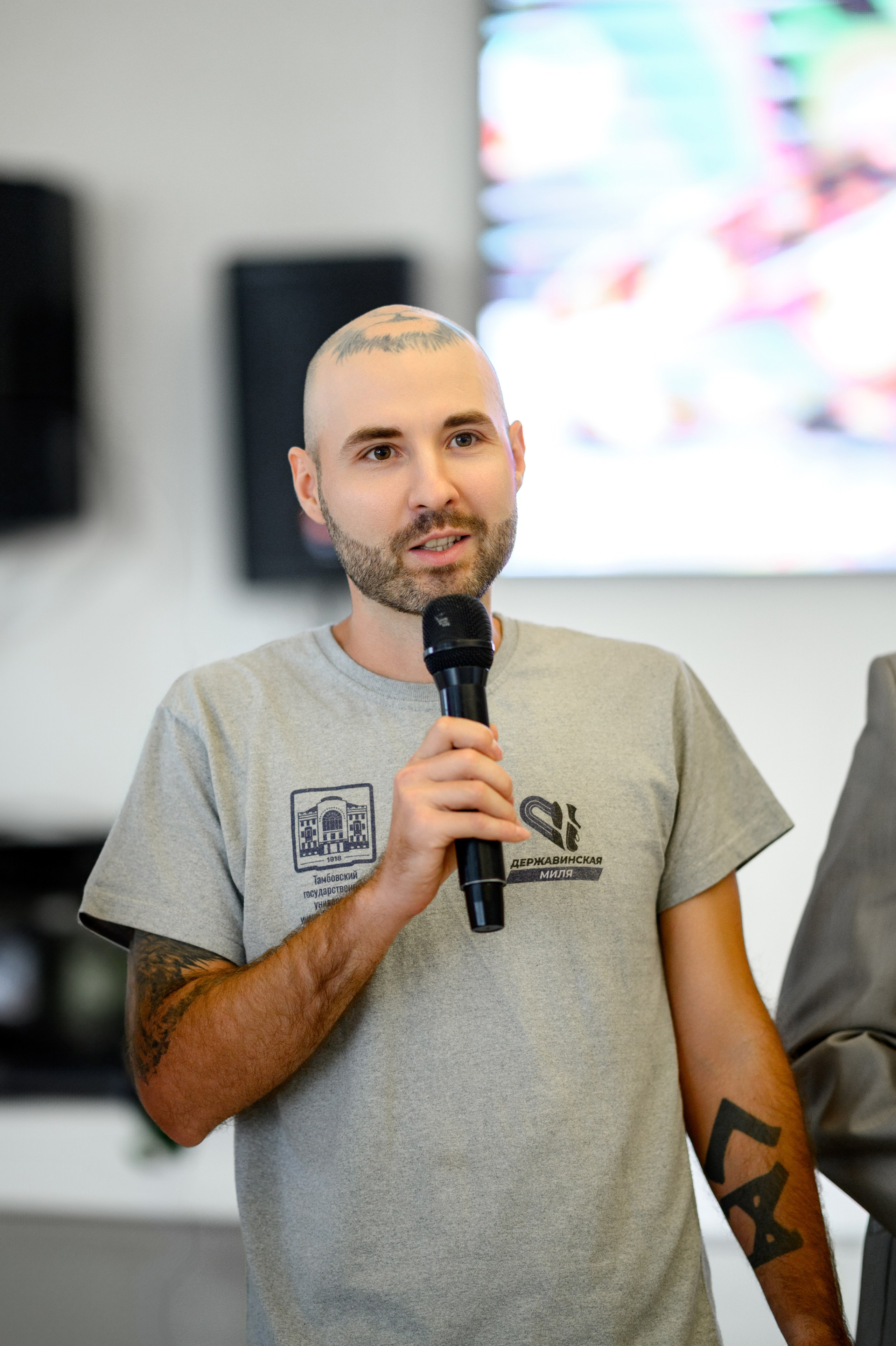 Nadezhda & Alexey. Фотограф в Липецке Ковалько Евгений